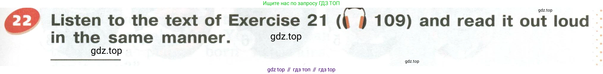 Английский язык (english), 5 класс Учебник (Student's book), авторы: Афанасьева Ольга Васильевна (Afanasyeva Olga), Михеева Ирина Владимировна (Mikheeva Irina), Баранова Ксения Михайловна (Baranova Ksenia), издательство Просвещение, Москва, 2023, зелёного цвета, Часть ( Part) 2, страница 39, номер 22, Условие