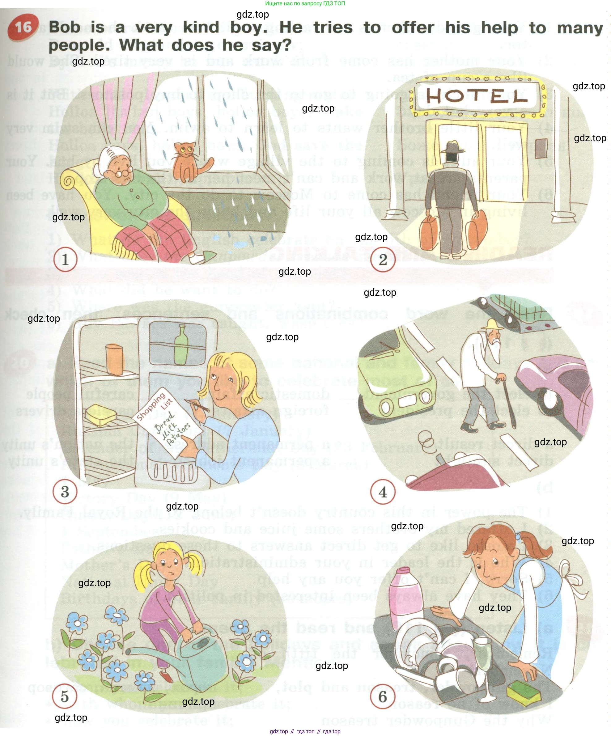 Английский язык (english), 5 класс Учебник (Student's book), авторы: Афанасьева Ольга Васильевна (Afanasyeva Olga), Михеева Ирина Владимировна (Mikheeva Irina), Баранова Ксения Михайловна (Baranova Ksenia), издательство Просвещение, Москва, 2023, зелёного цвета, Часть ( Part) 2, страница 57, номер 16, Условие