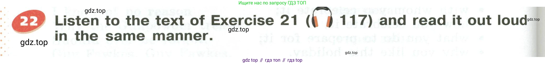 Английский язык (english), 5 класс Учебник (Student's book), авторы: Афанасьева Ольга Васильевна (Afanasyeva Olga), Михеева Ирина Владимировна (Mikheeva Irina), Баранова Ксения Михайловна (Baranova Ksenia), издательство Просвещение, Москва, 2023, зелёного цвета, Часть ( Part) 2, страница 60, номер 22, Условие