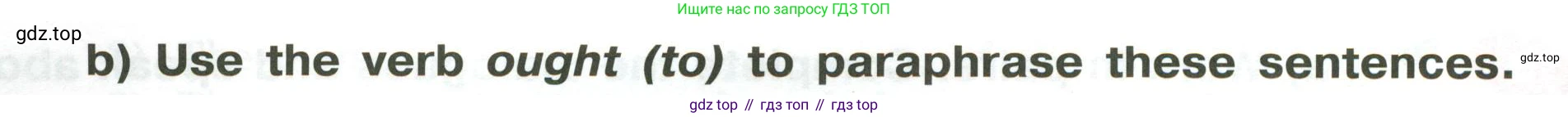 Английский язык (english), 5 класс Учебник (Student's book), авторы: Афанасьева Ольга Васильевна (Afanasyeva Olga), Михеева Ирина Владимировна (Mikheeva Irina), Баранова Ксения Михайловна (Baranova Ksenia), издательство Просвещение, Москва, 2023, зелёного цвета, Часть ( Part) 2, страница 49, номер 4, Условие (продолжение 2)