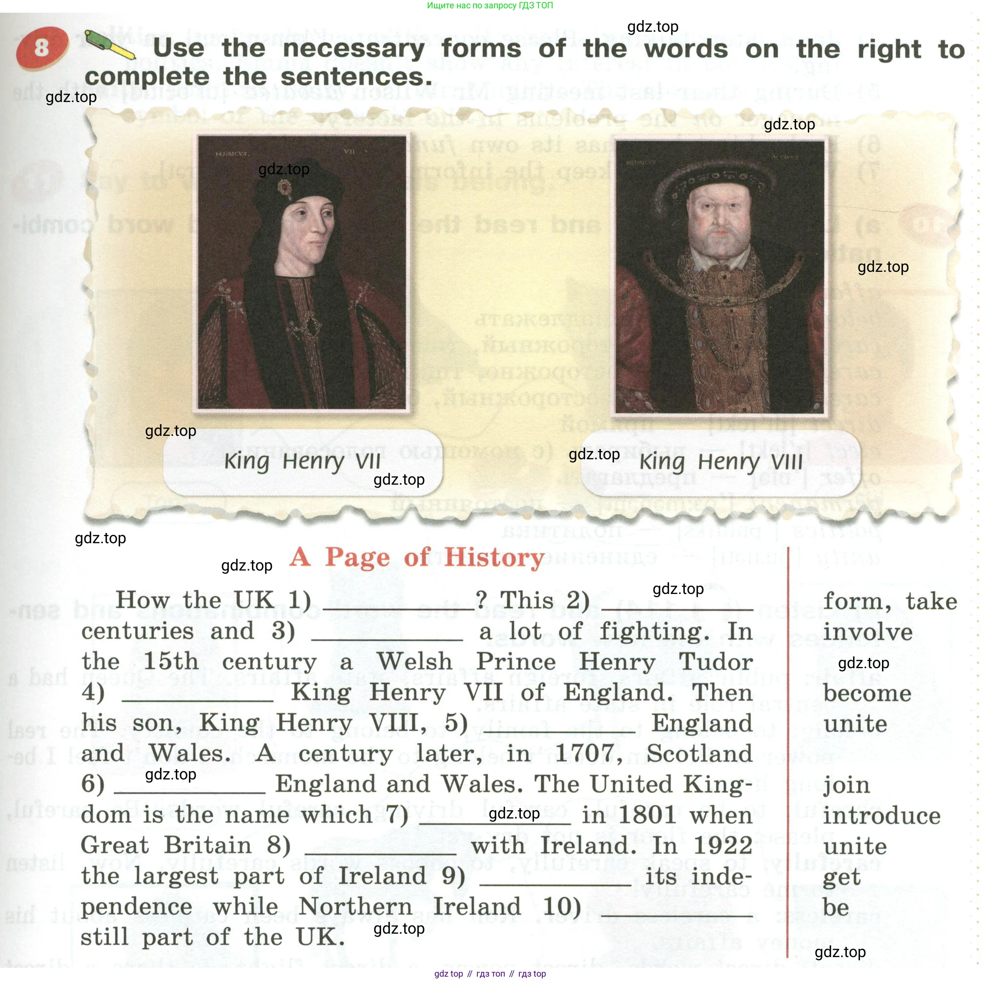 Английский язык (english), 5 класс Учебник (Student's book), авторы: Афанасьева Ольга Васильевна (Afanasyeva Olga), Михеева Ирина Владимировна (Mikheeva Irina), Баранова Ксения Михайловна (Baranova Ksenia), издательство Просвещение, Москва, 2023, зелёного цвета, Часть ( Part) 2, страница 51, номер 8, Условие