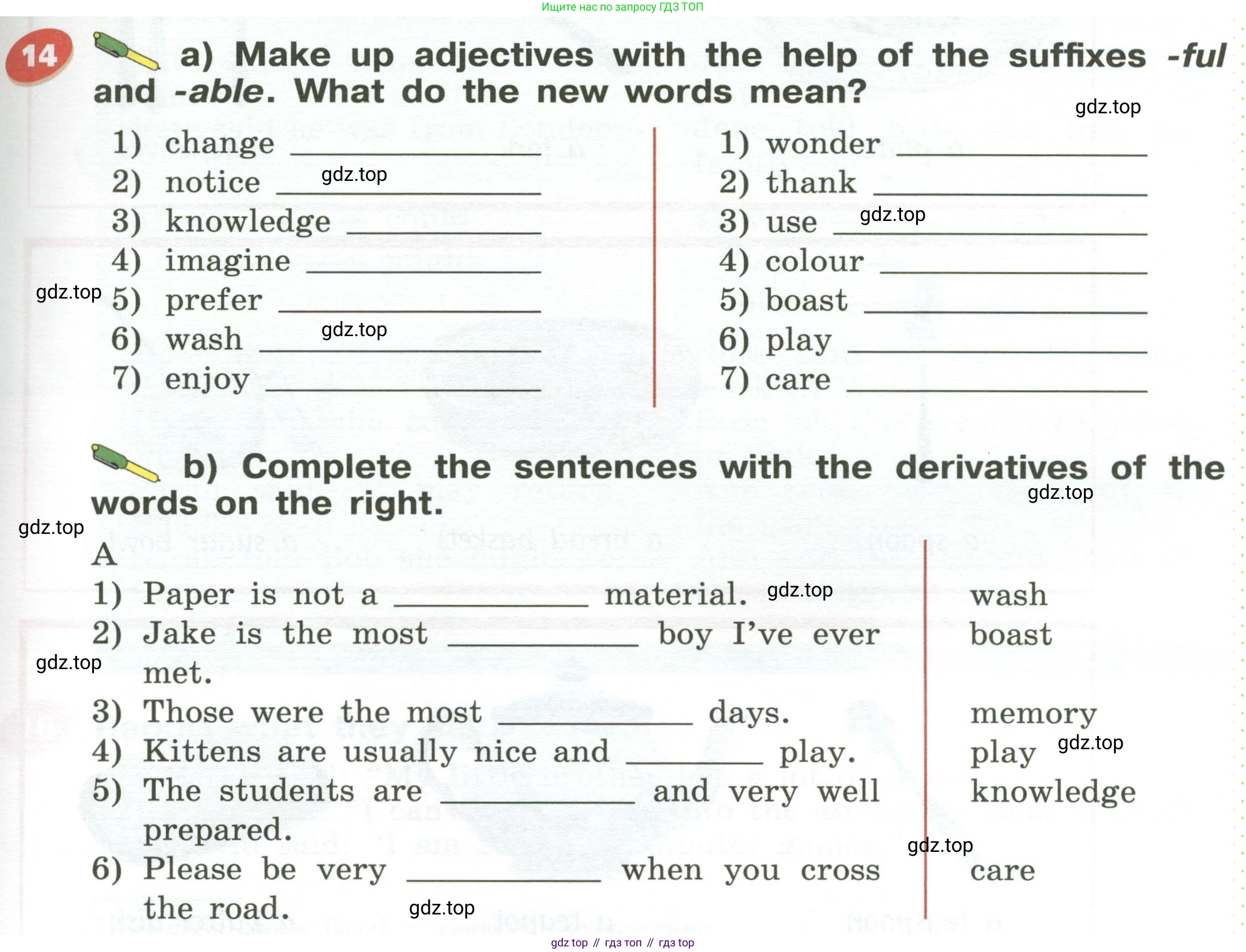 Английский язык (english), 5 класс Учебник (Student's book), авторы: Афанасьева Ольга Васильевна (Afanasyeva Olga), Михеева Ирина Владимировна (Mikheeva Irina), Баранова Ксения Михайловна (Baranova Ksenia), издательство Просвещение, Москва, 2023, зелёного цвета, Часть ( Part) 2, страница 71, номер 14, Условие