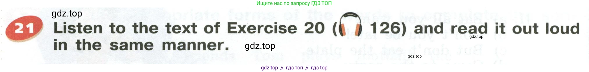 Английский язык (english), 5 класс Учебник (Student's book), авторы: Афанасьева Ольга Васильевна (Afanasyeva Olga), Михеева Ирина Владимировна (Mikheeva Irina), Баранова Ксения Михайловна (Baranova Ksenia), издательство Просвещение, Москва, 2023, зелёного цвета, Часть ( Part) 2, страница 76, номер 21, Условие