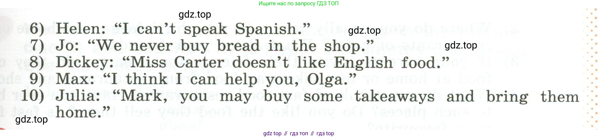Английский язык (english), 5 класс Учебник (Student's book), авторы: Афанасьева Ольга Васильевна (Afanasyeva Olga), Михеева Ирина Владимировна (Mikheeva Irina), Баранова Ксения Михайловна (Baranova Ksenia), издательство Просвещение, Москва, 2023, зелёного цвета, Часть ( Part) 2, страница 82, номер 35, Условие (продолжение 2)