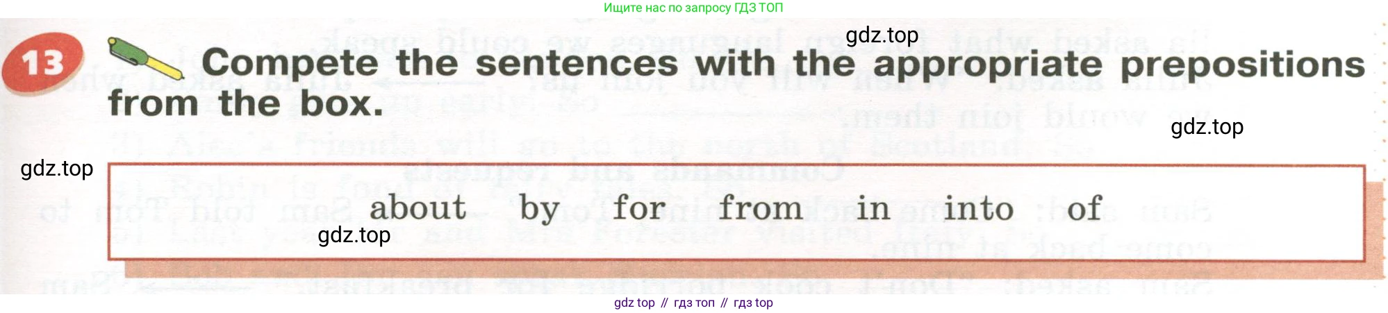Английский язык (english), 5 класс Учебник (Student's book), авторы: Афанасьева Ольга Васильевна (Afanasyeva Olga), Михеева Ирина Владимировна (Mikheeva Irina), Баранова Ксения Михайловна (Baranova Ksenia), издательство Просвещение, Москва, 2023, зелёного цвета, Часть ( Part) 2, страница 89, номер 13, Условие