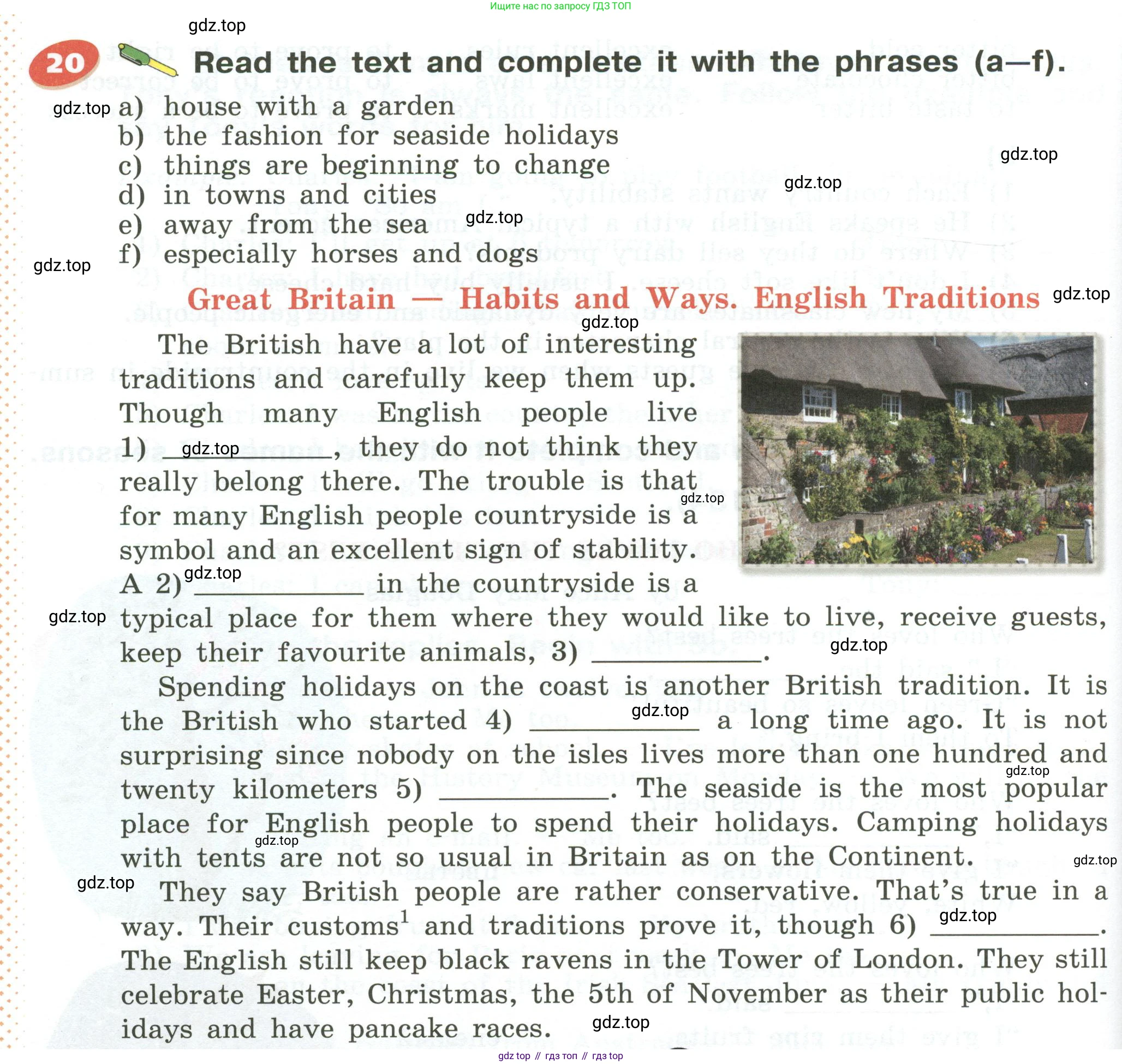 Английский язык (english), 5 класс Учебник (Student's book), авторы: Афанасьева Ольга Васильевна (Afanasyeva Olga), Михеева Ирина Владимировна (Mikheeva Irina), Баранова Ксения Михайловна (Baranova Ksenia), издательство Просвещение, Москва, 2023, зелёного цвета, Часть ( Part) 2, страница 94, номер 20, Условие