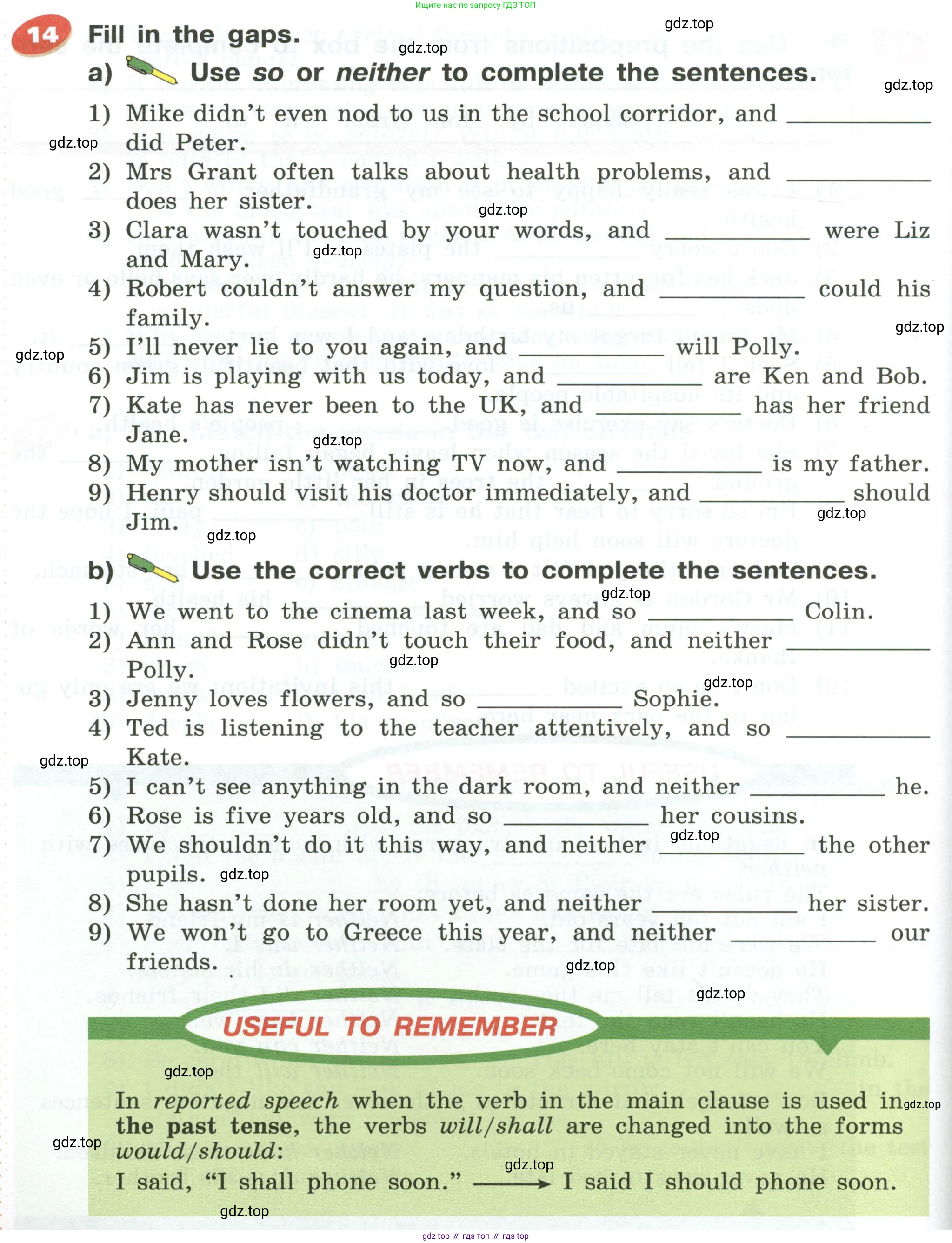 Английский язык (english), 5 класс Учебник (Student's book), авторы: Афанасьева Ольга Васильевна (Afanasyeva Olga), Михеева Ирина Владимировна (Mikheeva Irina), Баранова Ксения Михайловна (Baranova Ksenia), издательство Просвещение, Москва, 2023, зелёного цвета, Часть ( Part) 2, страница 110, номер 14, Условие