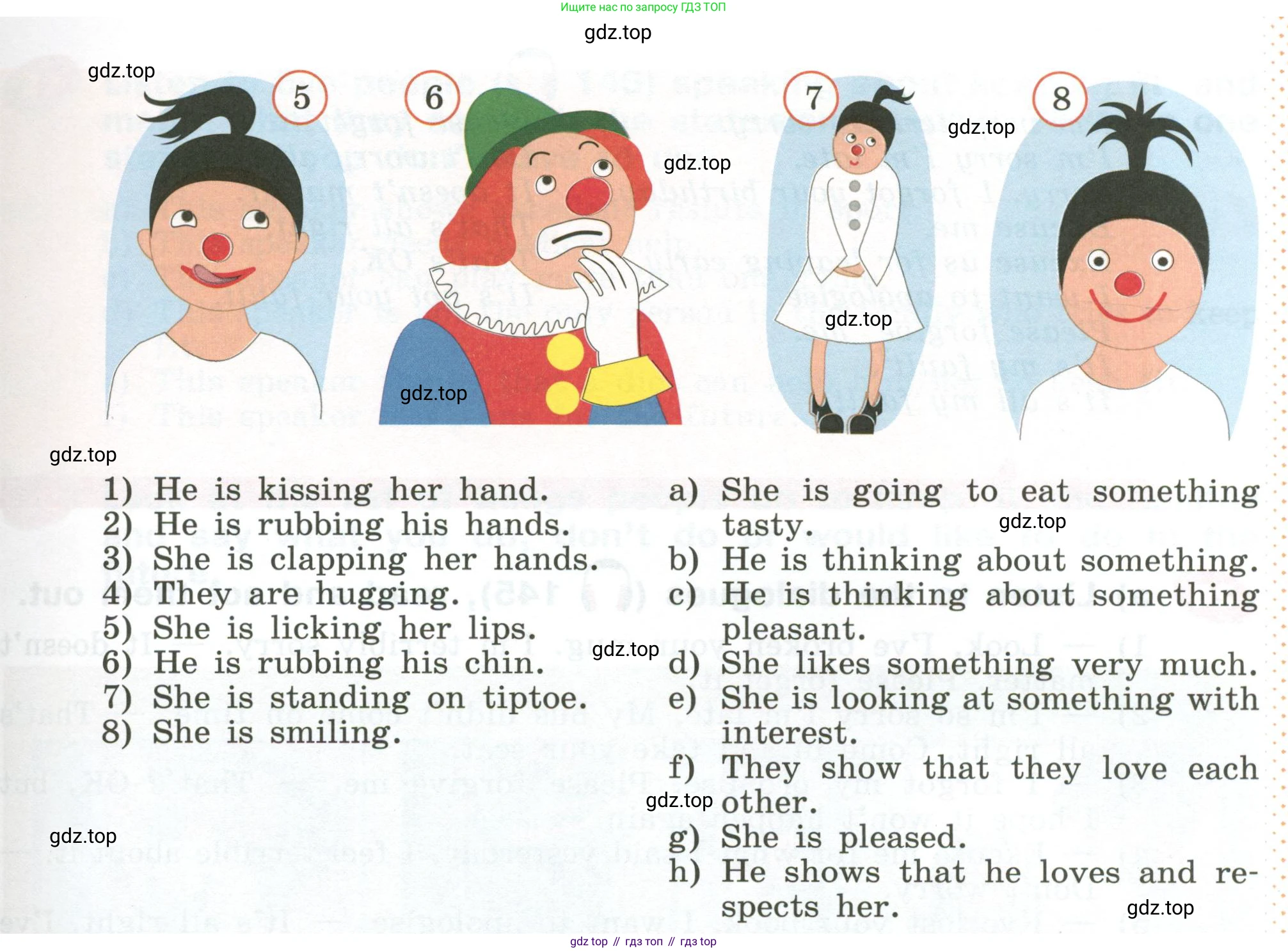 Английский язык (english), 5 класс Учебник (Student's book), авторы: Афанасьева Ольга Васильевна (Afanasyeva Olga), Михеева Ирина Владимировна (Mikheeva Irina), Баранова Ксения Михайловна (Baranova Ksenia), издательство Просвещение, Москва, 2023, зелёного цвета, Часть ( Part) 2, страница 116, номер 24, Условие (продолжение 2)