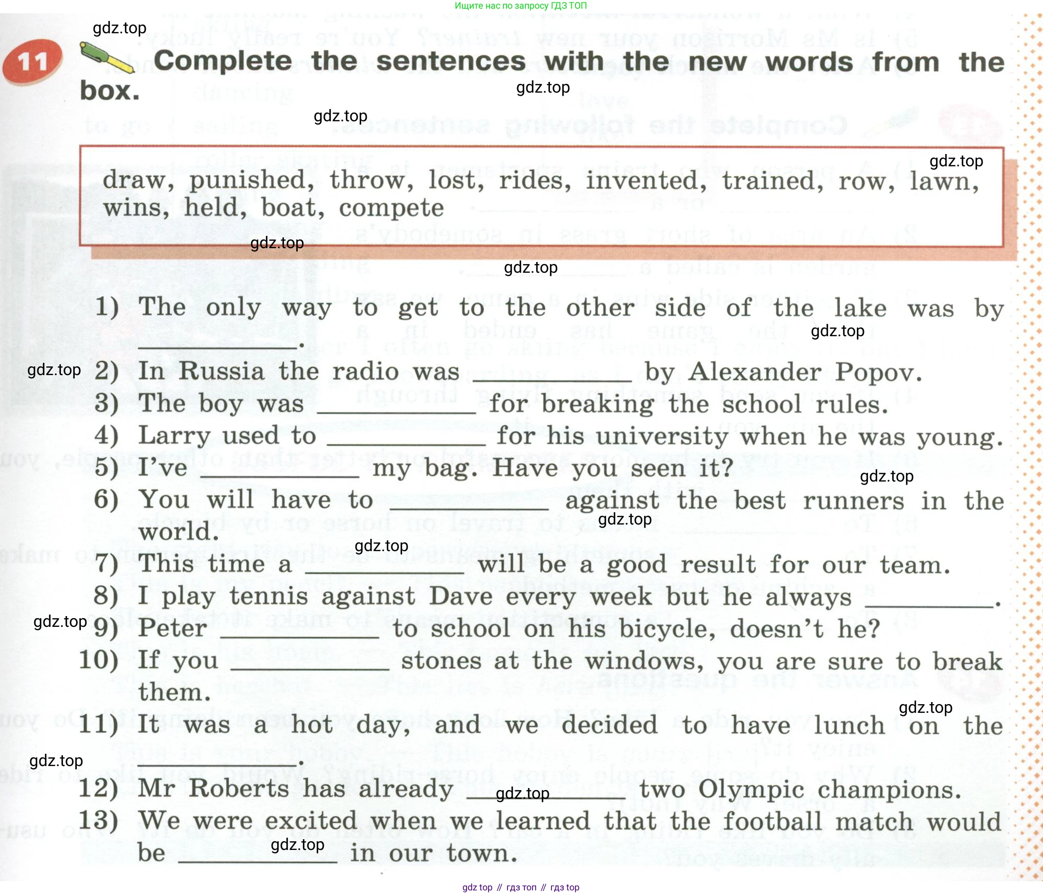 Английский язык (english), 5 класс Учебник (Student's book), авторы: Афанасьева Ольга Васильевна (Afanasyeva Olga), Михеева Ирина Владимировна (Mikheeva Irina), Баранова Ксения Михайловна (Baranova Ksenia), издательство Просвещение, Москва, 2023, зелёного цвета, Часть ( Part) 2, страница 147, номер 11, Условие