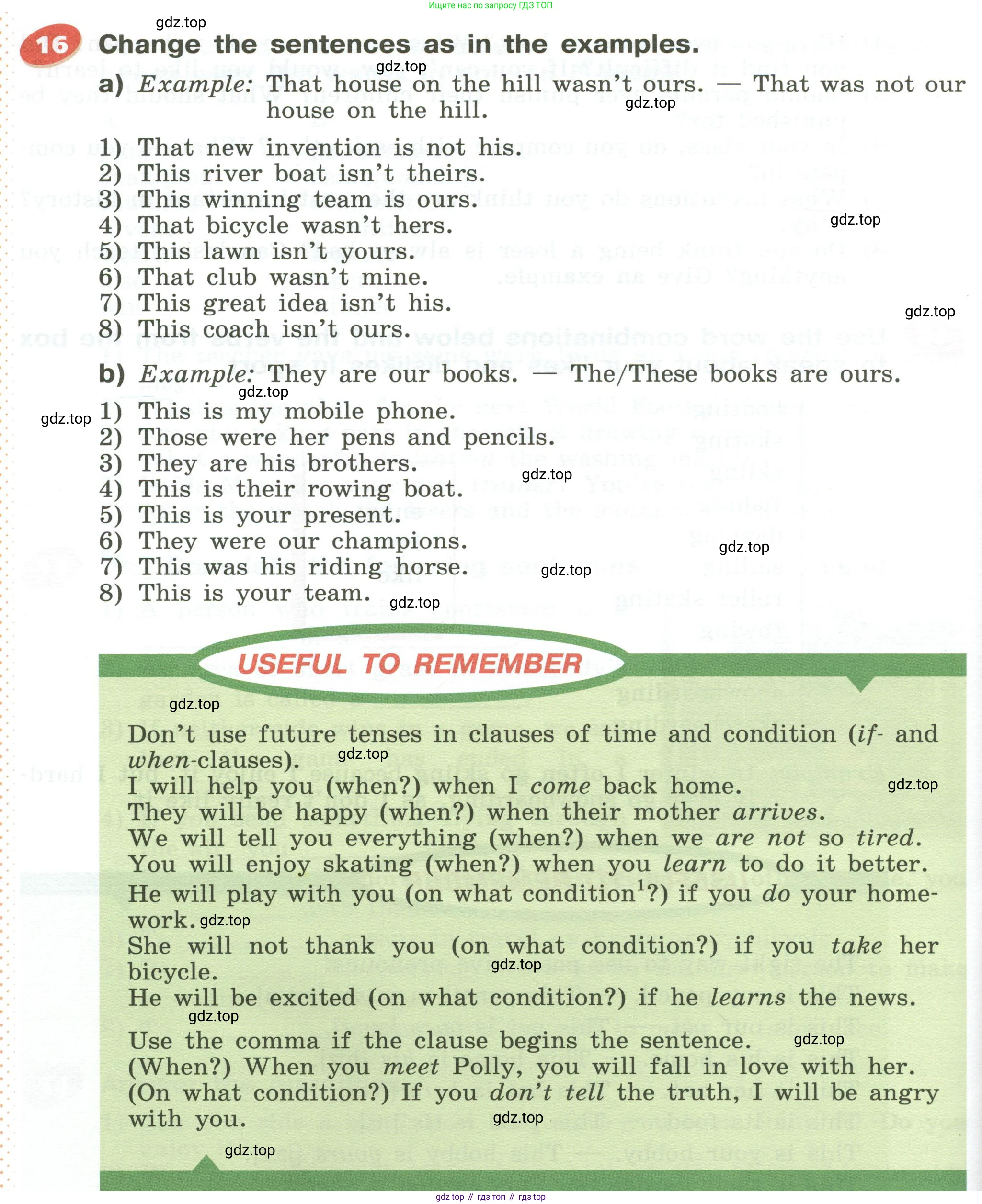 Английский язык (english), 5 класс Учебник (Student's book), авторы: Афанасьева Ольга Васильевна (Afanasyeva Olga), Михеева Ирина Владимировна (Mikheeva Irina), Баранова Ксения Михайловна (Baranova Ksenia), издательство Просвещение, Москва, 2023, зелёного цвета, Часть ( Part) 2, страница 150, номер 16, Условие