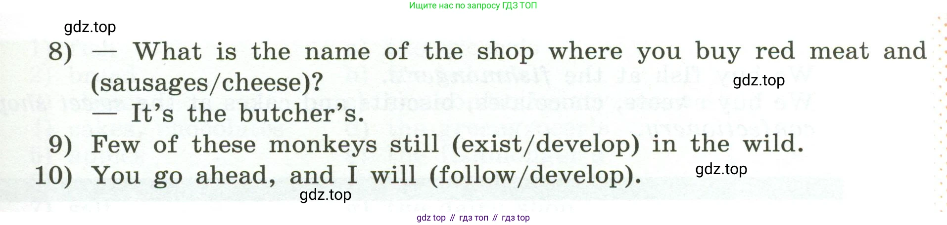 Английский язык (english), 5 класс Учебник (Student's book), авторы: Афанасьева Ольга Васильевна (Afanasyeva Olga), Михеева Ирина Владимировна (Mikheeva Irina), Баранова Ксения Михайловна (Baranova Ksenia), издательство Просвещение, Москва, 2023, зелёного цвета, Часть ( Part) 2, страница 168, номер 12, Условие (продолжение 2)