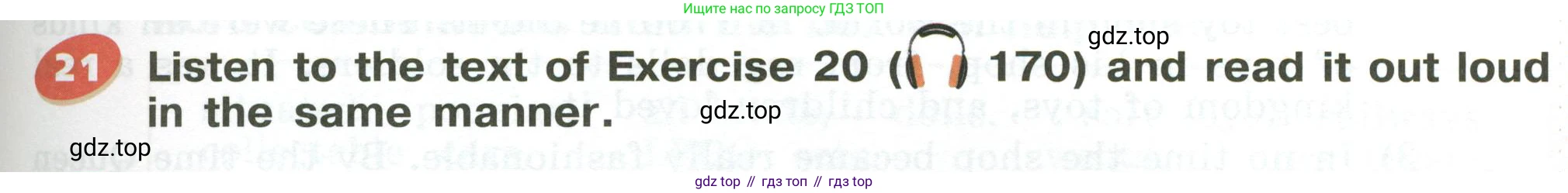 Английский язык (english), 5 класс Учебник (Student's book), авторы: Афанасьева Ольга Васильевна (Afanasyeva Olga), Михеева Ирина Владимировна (Mikheeva Irina), Баранова Ксения Михайловна (Baranova Ksenia), издательство Просвещение, Москва, 2023, зелёного цвета, Часть ( Part) 2, страница 175, номер 21, Условие
