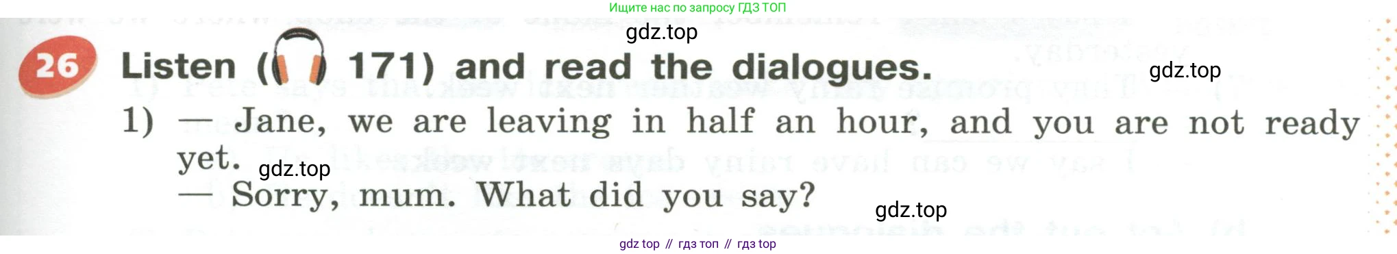 Английский язык (english), 5 класс Учебник (Student's book), авторы: Афанасьева Ольга Васильевна (Afanasyeva Olga), Михеева Ирина Владимировна (Mikheeva Irina), Баранова Ксения Михайловна (Baranova Ksenia), издательство Просвещение, Москва, 2023, зелёного цвета, Часть ( Part) 2, страница 177, номер 26, Условие