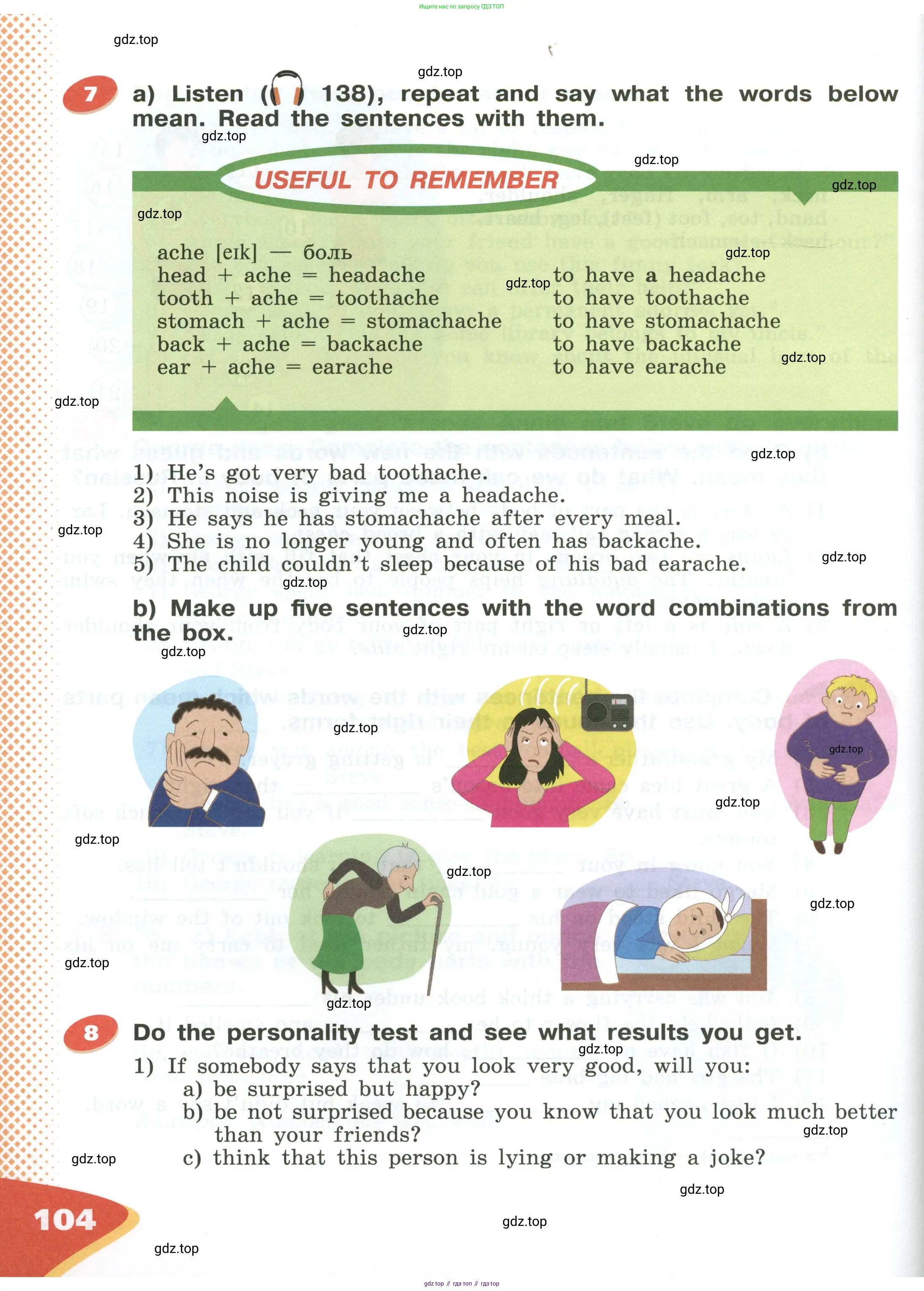 Английский язык (english), 5 класс Учебник (Student's book), авторы: Афанасьева Ольга Васильевна (Afanasyeva Olga), Михеева Ирина Владимировна (Mikheeva Irina), Баранова Ксения Михайловна (Baranova Ksenia), издательство Просвещение, Москва, 2023, зелёного цвета, Часть ( Part) 1, страница 104