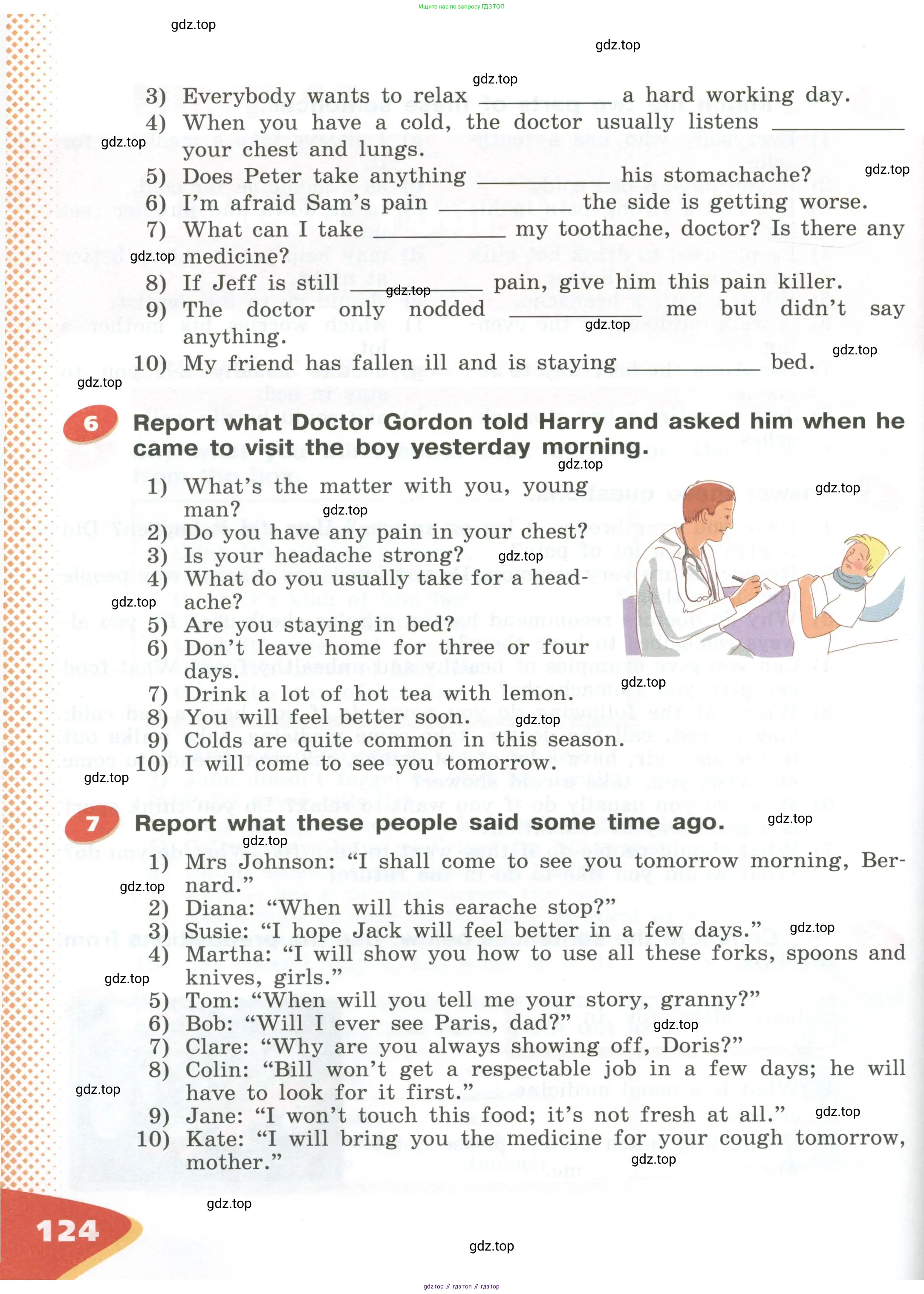 Английский язык (english), 5 класс Учебник (Student's book), авторы: Афанасьева Ольга Васильевна (Afanasyeva Olga), Михеева Ирина Владимировна (Mikheeva Irina), Баранова Ксения Михайловна (Baranova Ksenia), издательство Просвещение, Москва, 2023, зелёного цвета, Часть ( Part) 1, страница 124