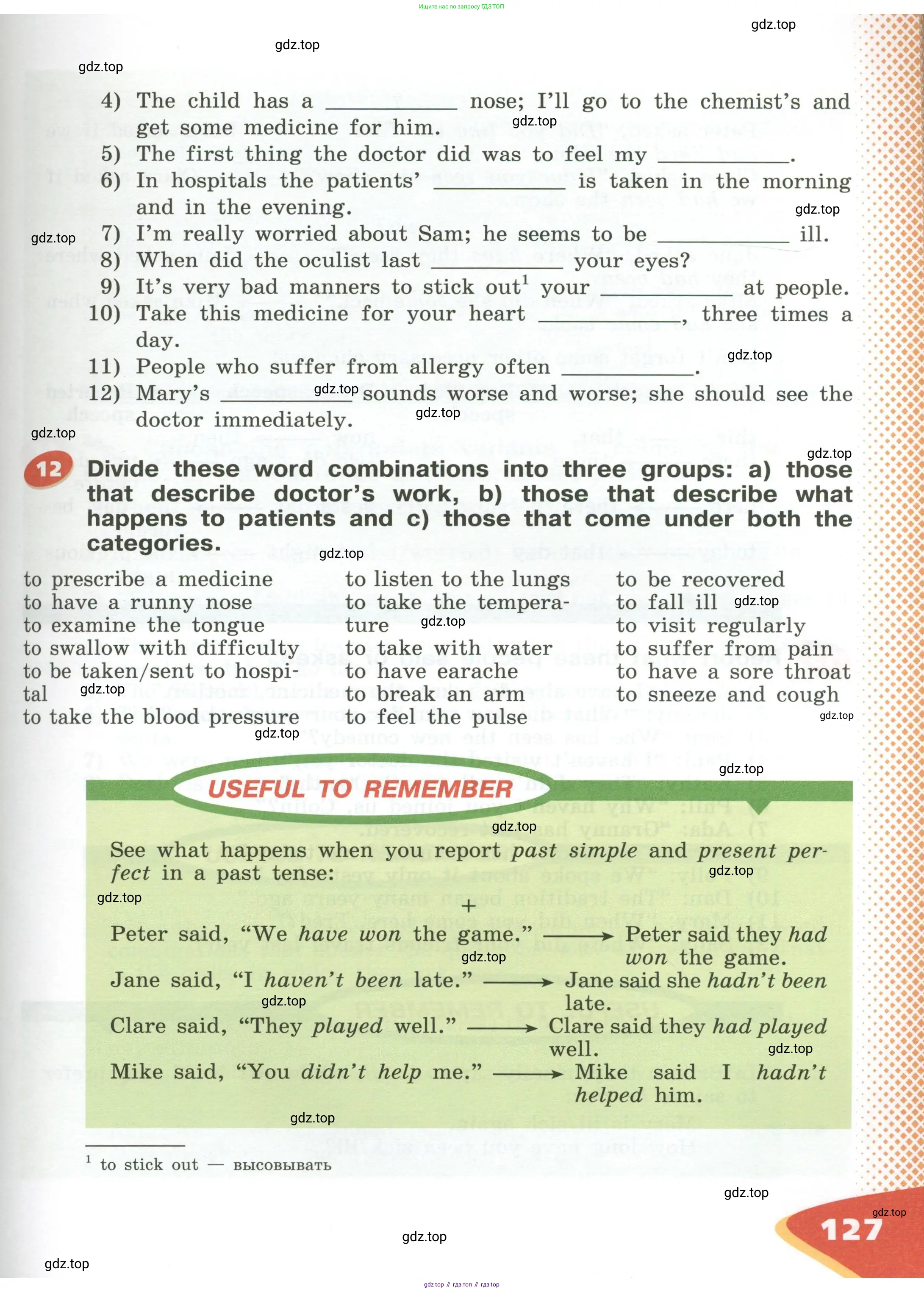 Английский язык (english), 5 класс Учебник (Student's book), авторы: Афанасьева Ольга Васильевна (Afanasyeva Olga), Михеева Ирина Владимировна (Mikheeva Irina), Баранова Ксения Михайловна (Baranova Ksenia), издательство Просвещение, Москва, 2023, зелёного цвета, Часть ( Part) 1, страница 127