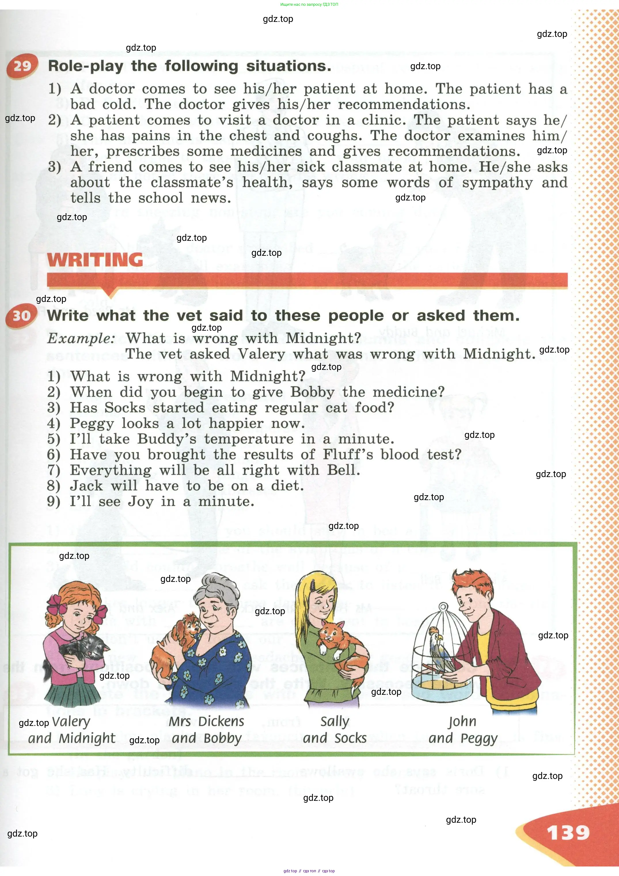 Английский язык (english), 5 класс Учебник (Student's book), авторы: Афанасьева Ольга Васильевна (Afanasyeva Olga), Михеева Ирина Владимировна (Mikheeva Irina), Баранова Ксения Михайловна (Baranova Ksenia), издательство Просвещение, Москва, 2023, зелёного цвета, Часть ( Part) 1, страница 139