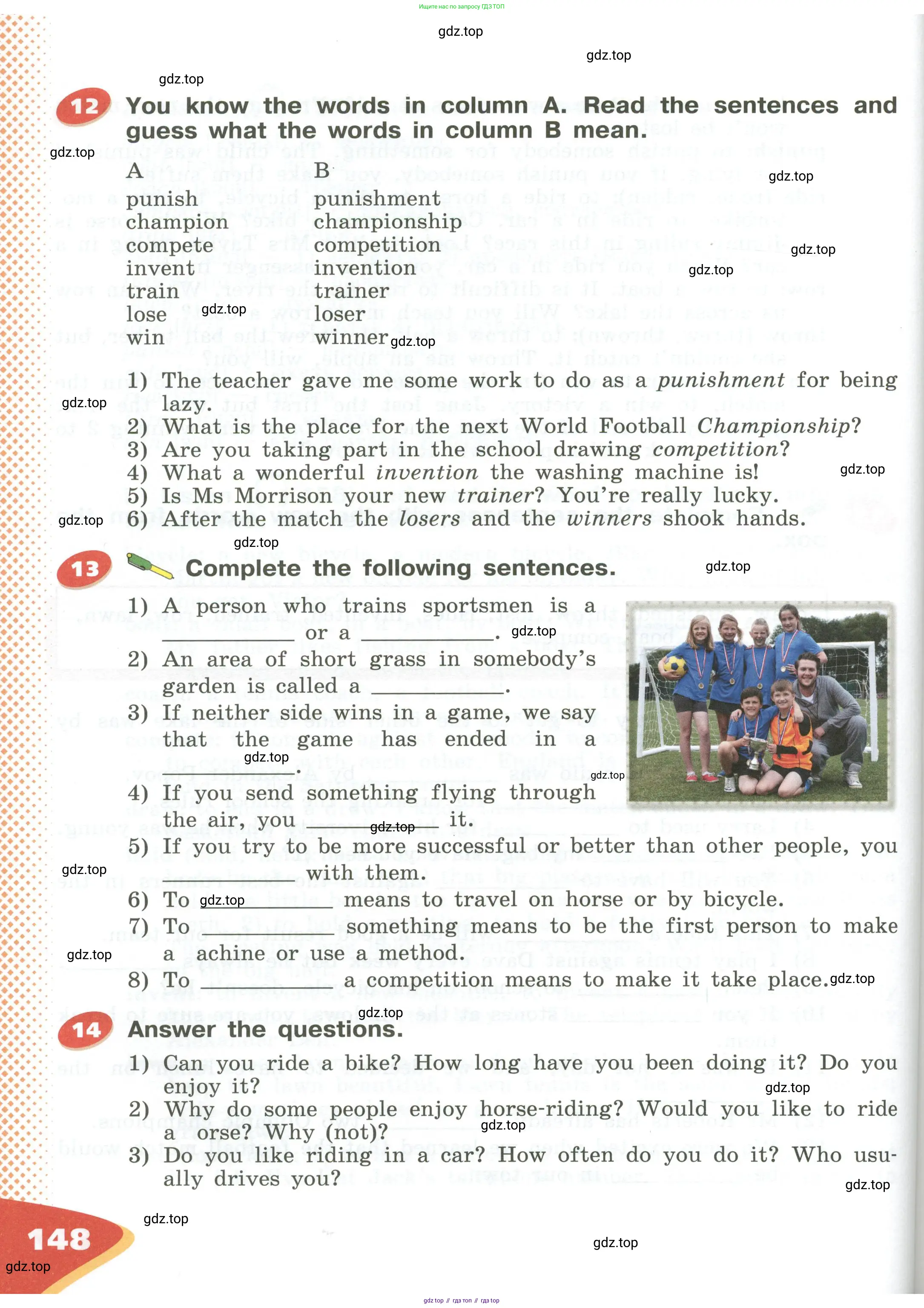 Английский язык (english), 5 класс Учебник (Student's book), авторы: Афанасьева Ольга Васильевна (Afanasyeva Olga), Михеева Ирина Владимировна (Mikheeva Irina), Баранова Ксения Михайловна (Baranova Ksenia), издательство Просвещение, Москва, 2023, зелёного цвета, Часть ( Part) 1, страница 148