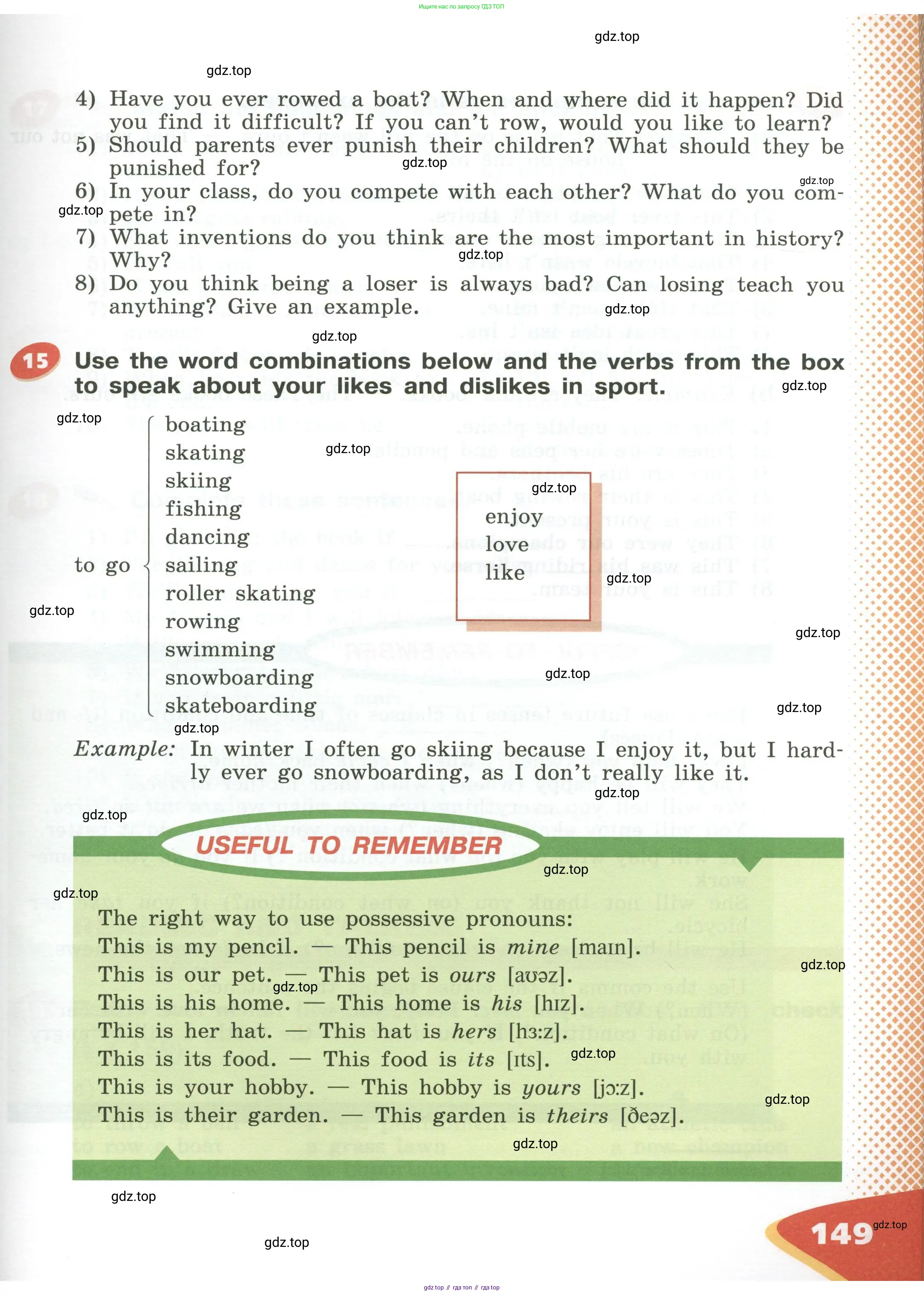 Английский язык (english), 5 класс Учебник (Student's book), авторы: Афанасьева Ольга Васильевна (Afanasyeva Olga), Михеева Ирина Владимировна (Mikheeva Irina), Баранова Ксения Михайловна (Baranova Ksenia), издательство Просвещение, Москва, 2023, зелёного цвета, Часть ( Part) 1, страница 149