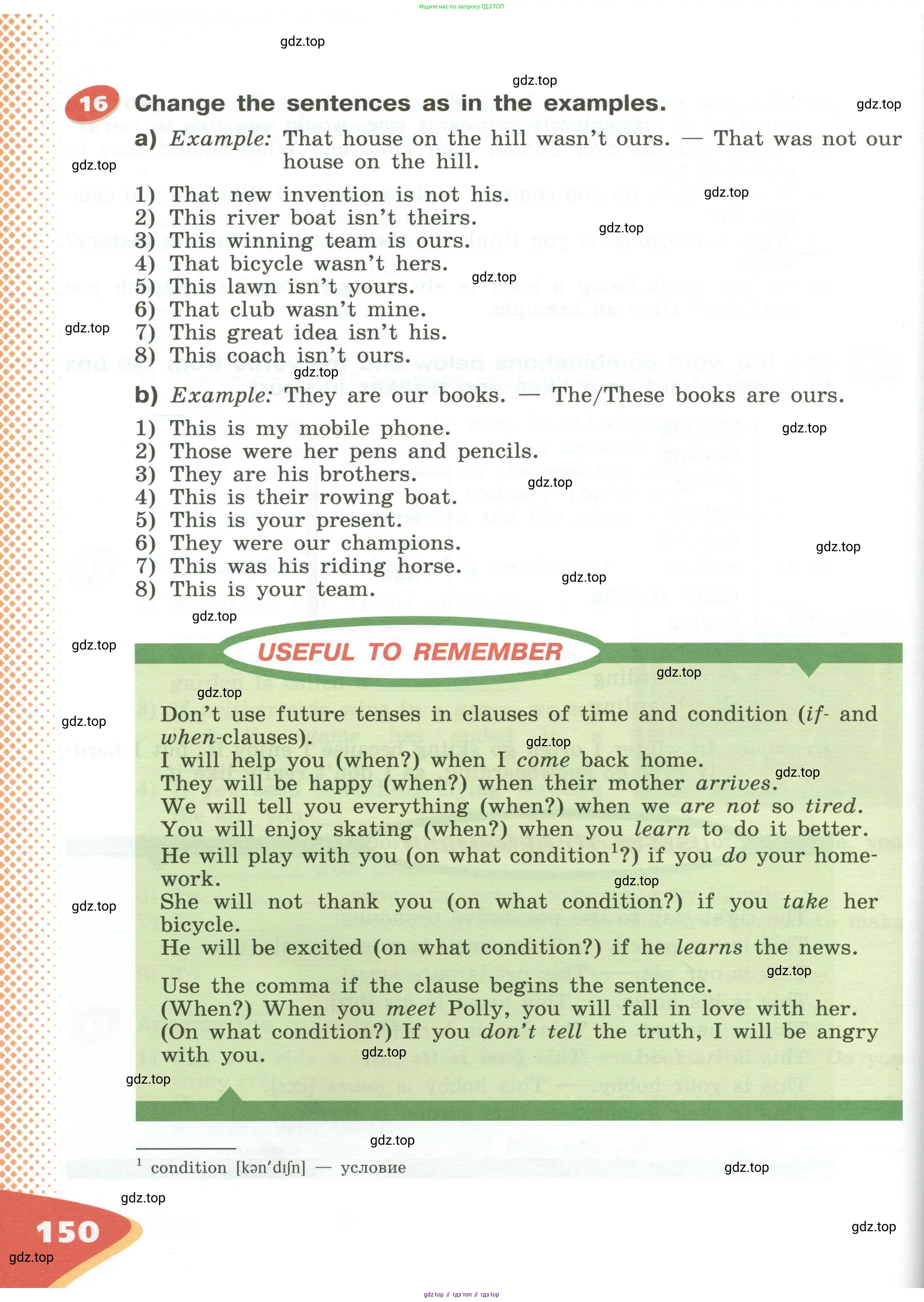 Английский язык (english), 5 класс Учебник (Student's book), авторы: Афанасьева Ольга Васильевна (Afanasyeva Olga), Михеева Ирина Владимировна (Mikheeva Irina), Баранова Ксения Михайловна (Baranova Ksenia), издательство Просвещение, Москва, 2023, зелёного цвета, Часть ( Part) 1, страница 150