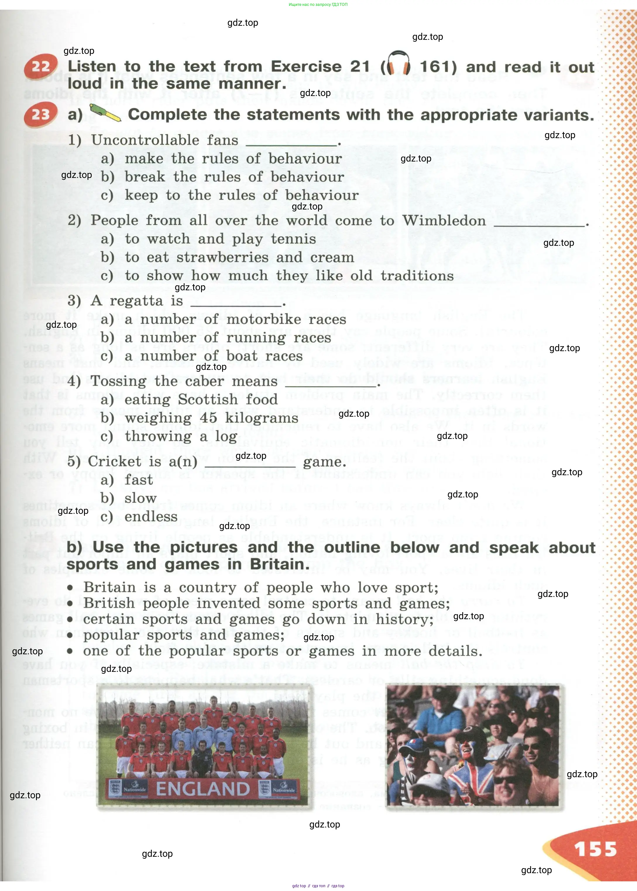 Английский язык (english), 5 класс Учебник (Student's book), авторы: Афанасьева Ольга Васильевна (Afanasyeva Olga), Михеева Ирина Владимировна (Mikheeva Irina), Баранова Ксения Михайловна (Baranova Ksenia), издательство Просвещение, Москва, 2023, зелёного цвета, Часть ( Part) 1, страница 155