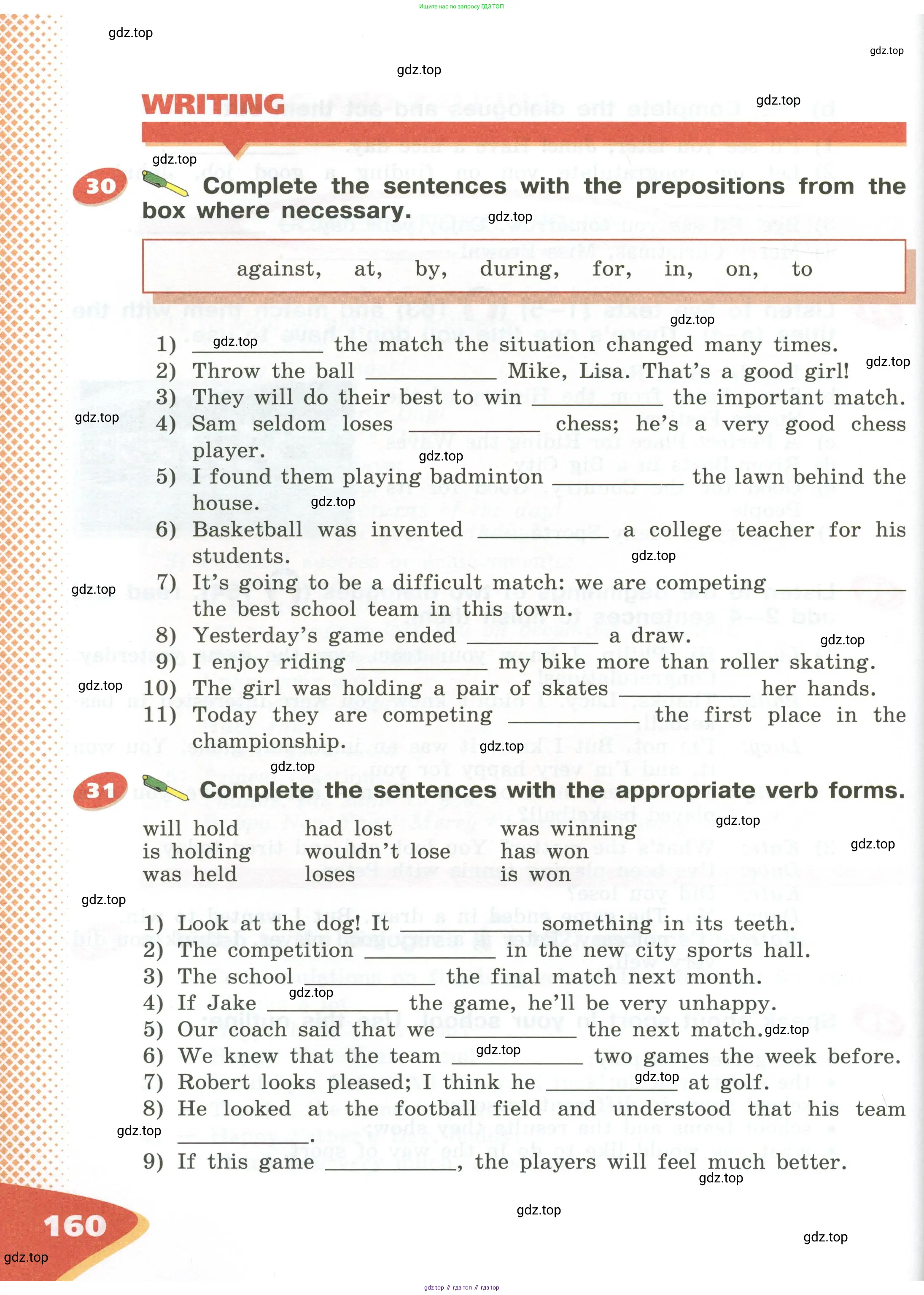 Английский язык (english), 5 класс Учебник (Student's book), авторы: Афанасьева Ольга Васильевна (Afanasyeva Olga), Михеева Ирина Владимировна (Mikheeva Irina), Баранова Ксения Михайловна (Baranova Ksenia), издательство Просвещение, Москва, 2023, зелёного цвета, Часть ( Part) 1, страница 160