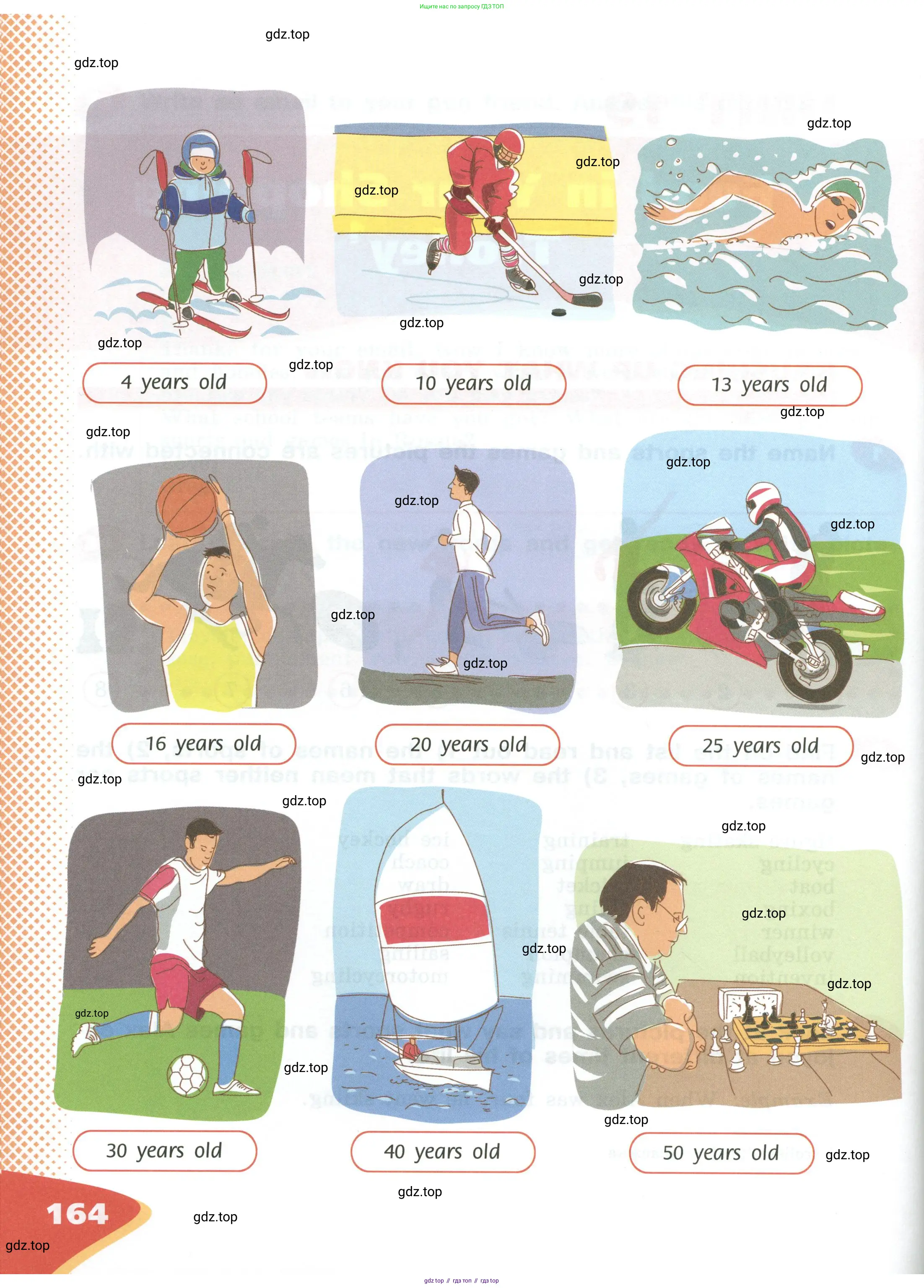 Английский язык (english), 5 класс Учебник (Student's book), авторы: Афанасьева Ольга Васильевна (Afanasyeva Olga), Михеева Ирина Владимировна (Mikheeva Irina), Баранова Ксения Михайловна (Baranova Ksenia), издательство Просвещение, Москва, 2023, зелёного цвета, Часть ( Part) 1, страница 164