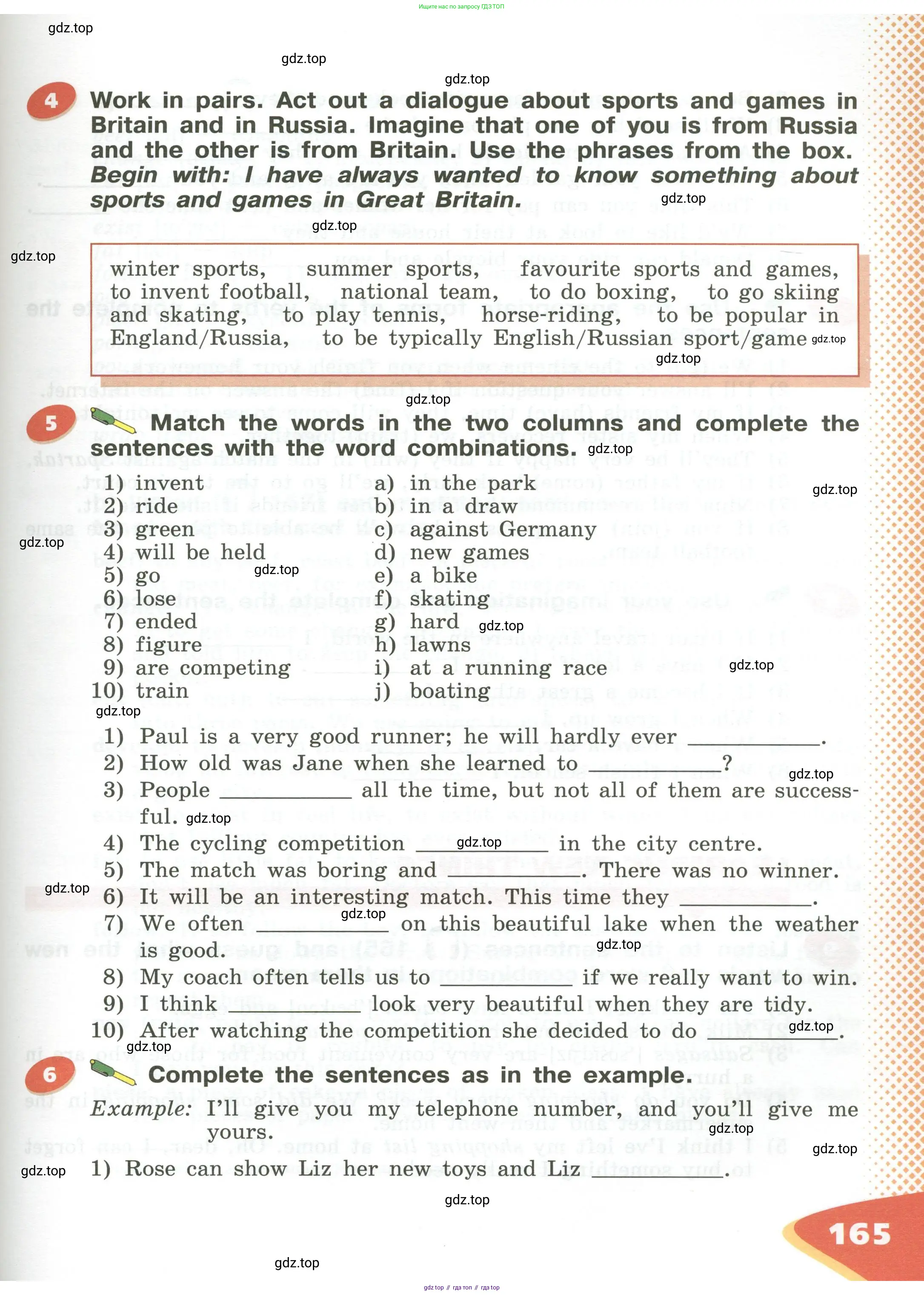 Английский язык (english), 5 класс Учебник (Student's book), авторы: Афанасьева Ольга Васильевна (Afanasyeva Olga), Михеева Ирина Владимировна (Mikheeva Irina), Баранова Ксения Михайловна (Baranova Ksenia), издательство Просвещение, Москва, 2023, зелёного цвета, Часть ( Part) 1, страница 165