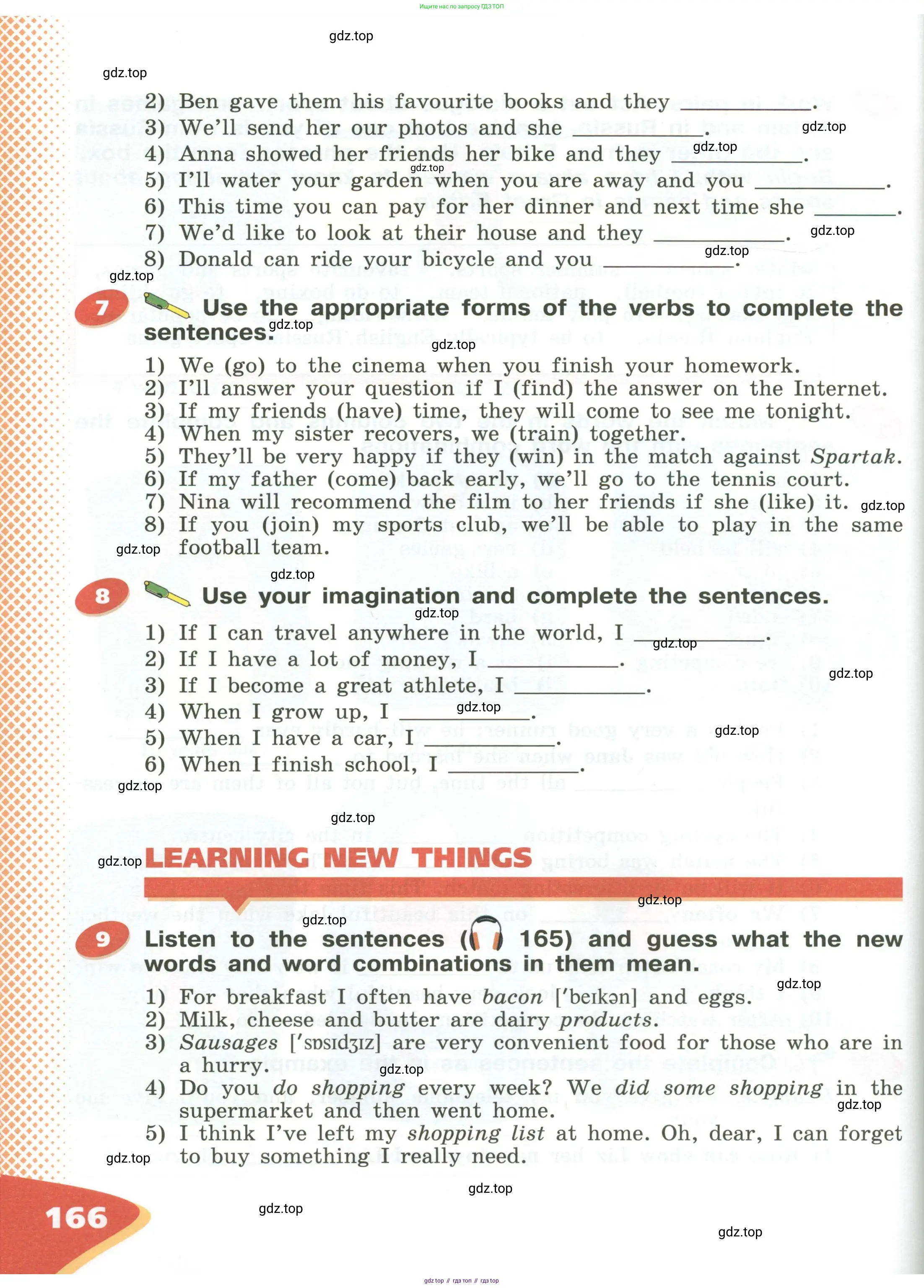 Английский язык (english), 5 класс Учебник (Student's book), авторы: Афанасьева Ольга Васильевна (Afanasyeva Olga), Михеева Ирина Владимировна (Mikheeva Irina), Баранова Ксения Михайловна (Baranova Ksenia), издательство Просвещение, Москва, 2023, зелёного цвета, Часть ( Part) 2, страница 166