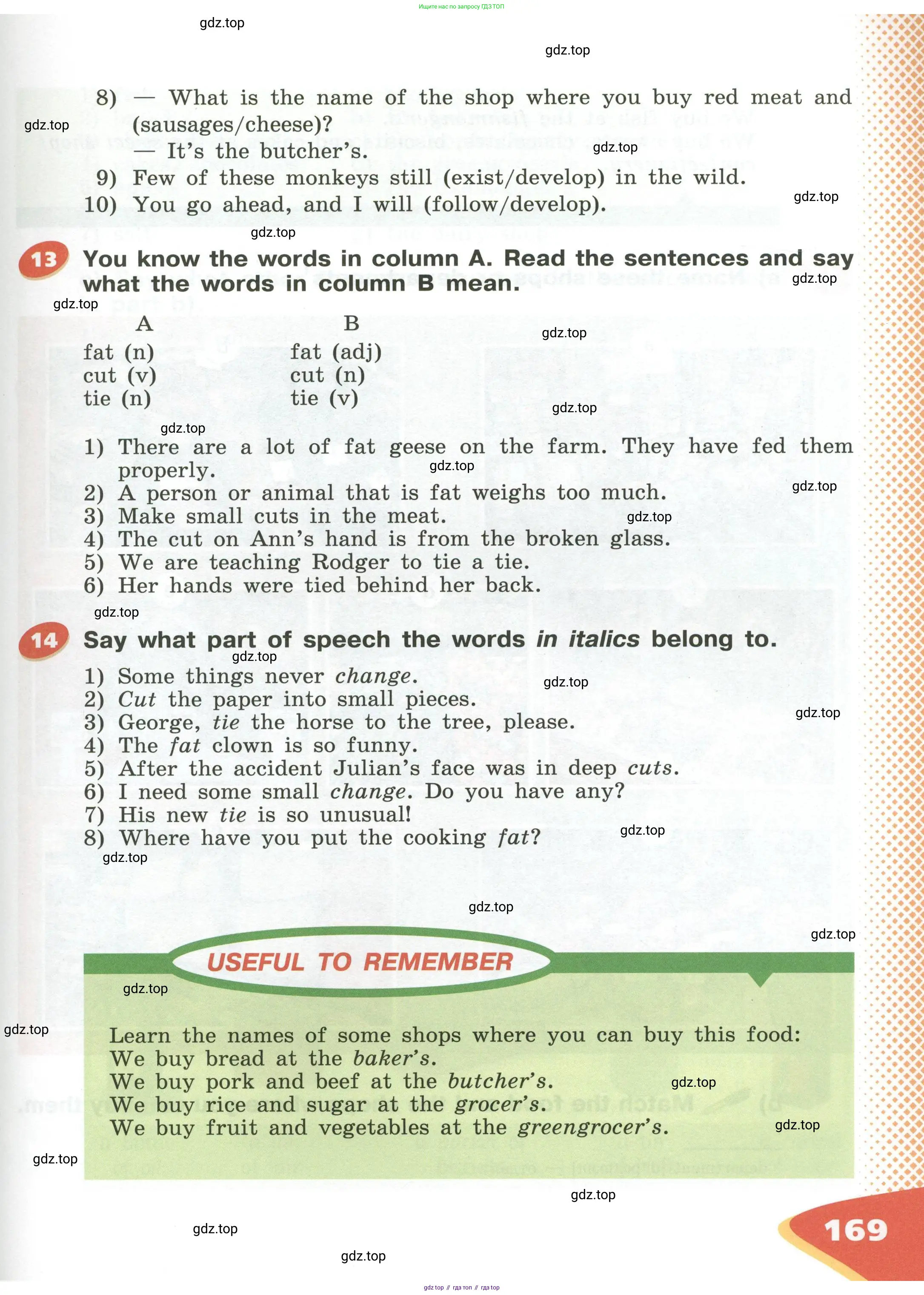 Английский язык (english), 5 класс Учебник (Student's book), авторы: Афанасьева Ольга Васильевна (Afanasyeva Olga), Михеева Ирина Владимировна (Mikheeva Irina), Баранова Ксения Михайловна (Baranova Ksenia), издательство Просвещение, Москва, 2023, зелёного цвета, Часть ( Part) 2, страница 169