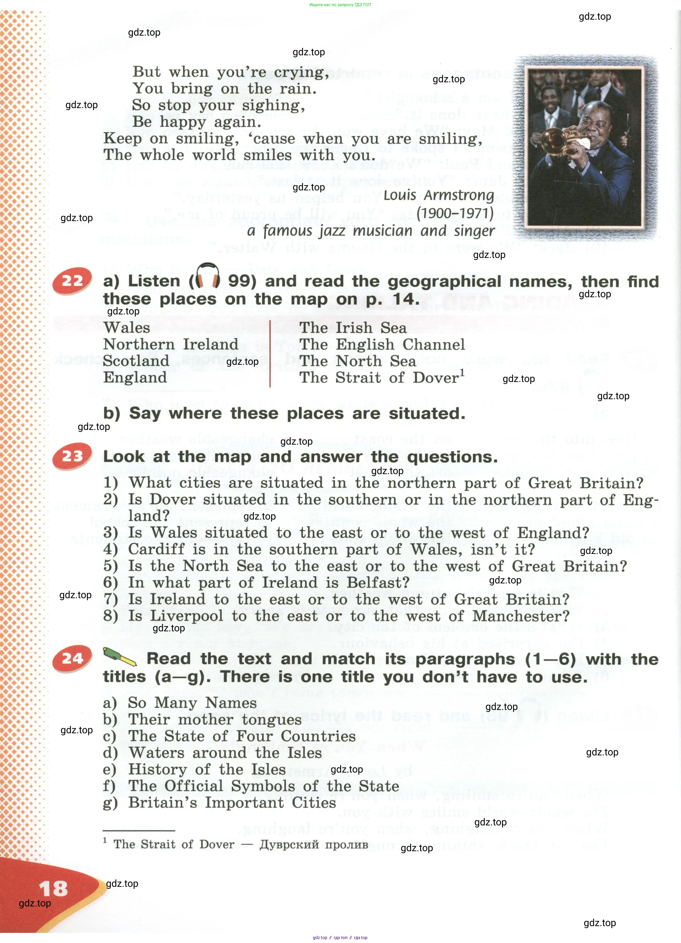 Английский язык (english), 5 класс Учебник (Student's book), авторы: Афанасьева Ольга Васильевна (Afanasyeva Olga), Михеева Ирина Владимировна (Mikheeva Irina), Баранова Ксения Михайловна (Baranova Ksenia), издательство Просвещение, Москва, 2023, зелёного цвета, Часть ( Part) 1, страница 18