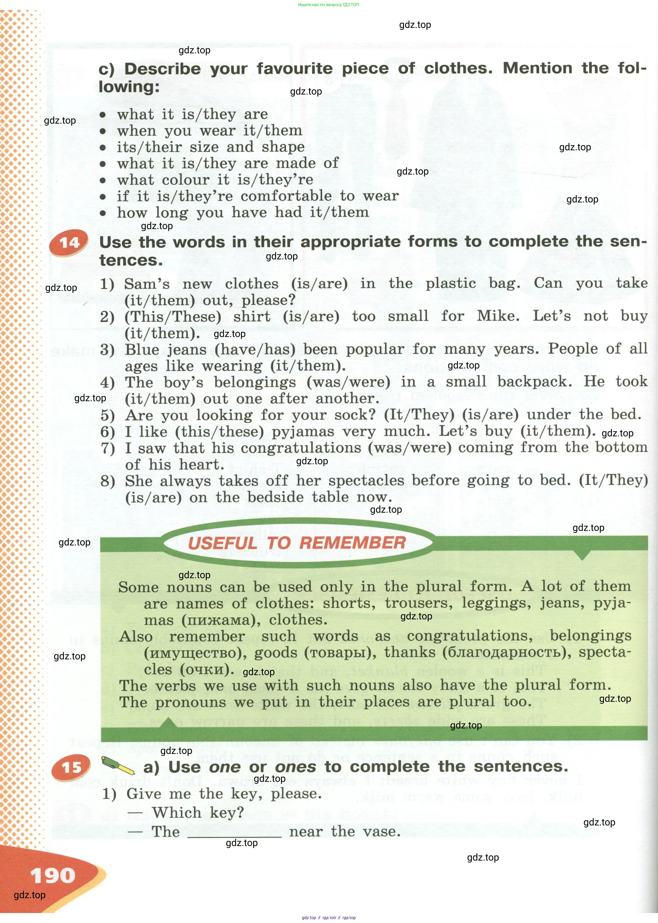 Английский язык (english), 5 класс Учебник (Student's book), авторы: Афанасьева Ольга Васильевна (Afanasyeva Olga), Михеева Ирина Владимировна (Mikheeva Irina), Баранова Ксения Михайловна (Baranova Ksenia), издательство Просвещение, Москва, 2023, зелёного цвета, Часть ( Part) 1, страница 190