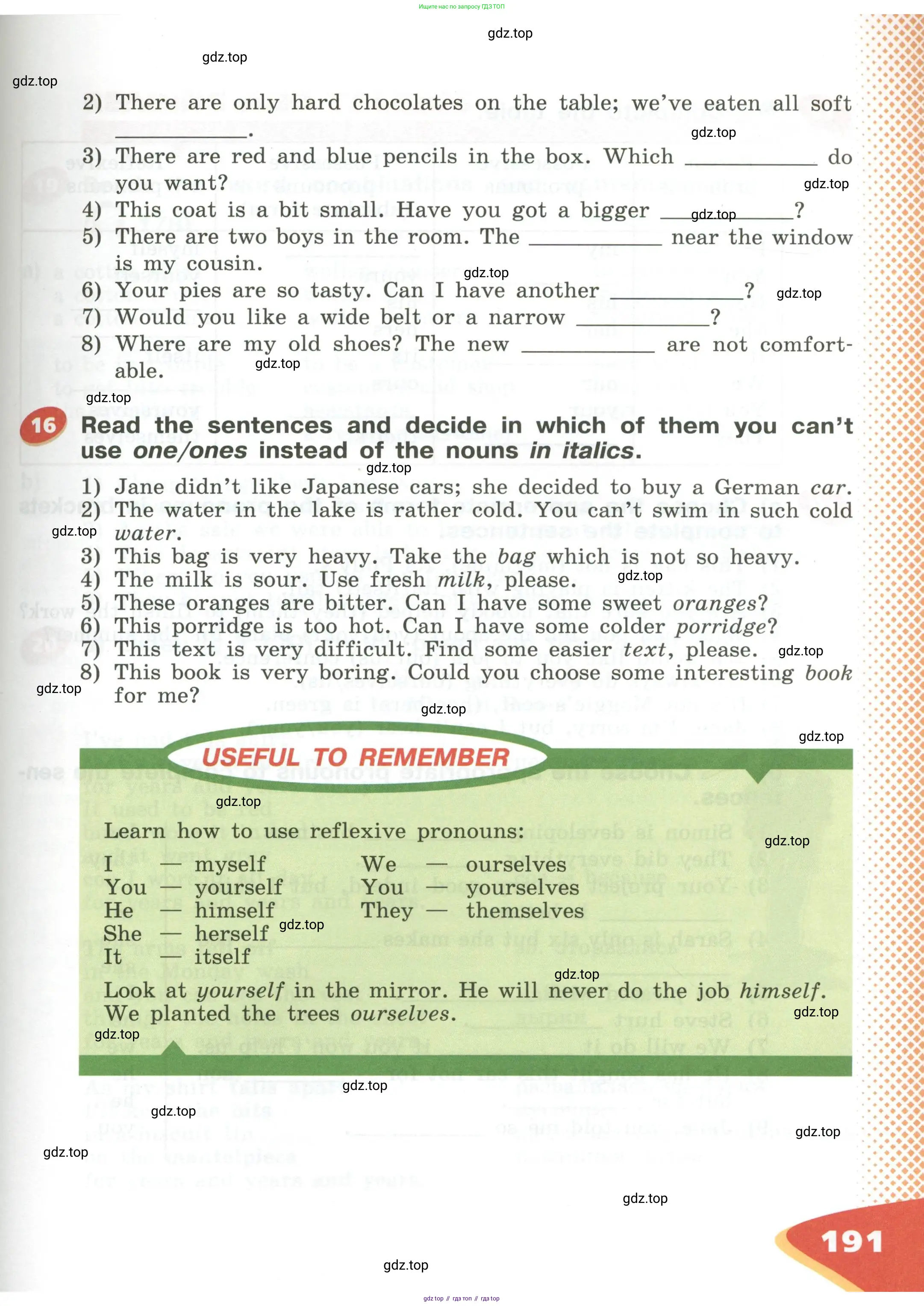 Английский язык (english), 5 класс Учебник (Student's book), авторы: Афанасьева Ольга Васильевна (Afanasyeva Olga), Михеева Ирина Владимировна (Mikheeva Irina), Баранова Ксения Михайловна (Baranova Ksenia), издательство Просвещение, Москва, 2023, зелёного цвета, Часть ( Part) 1, страница 191