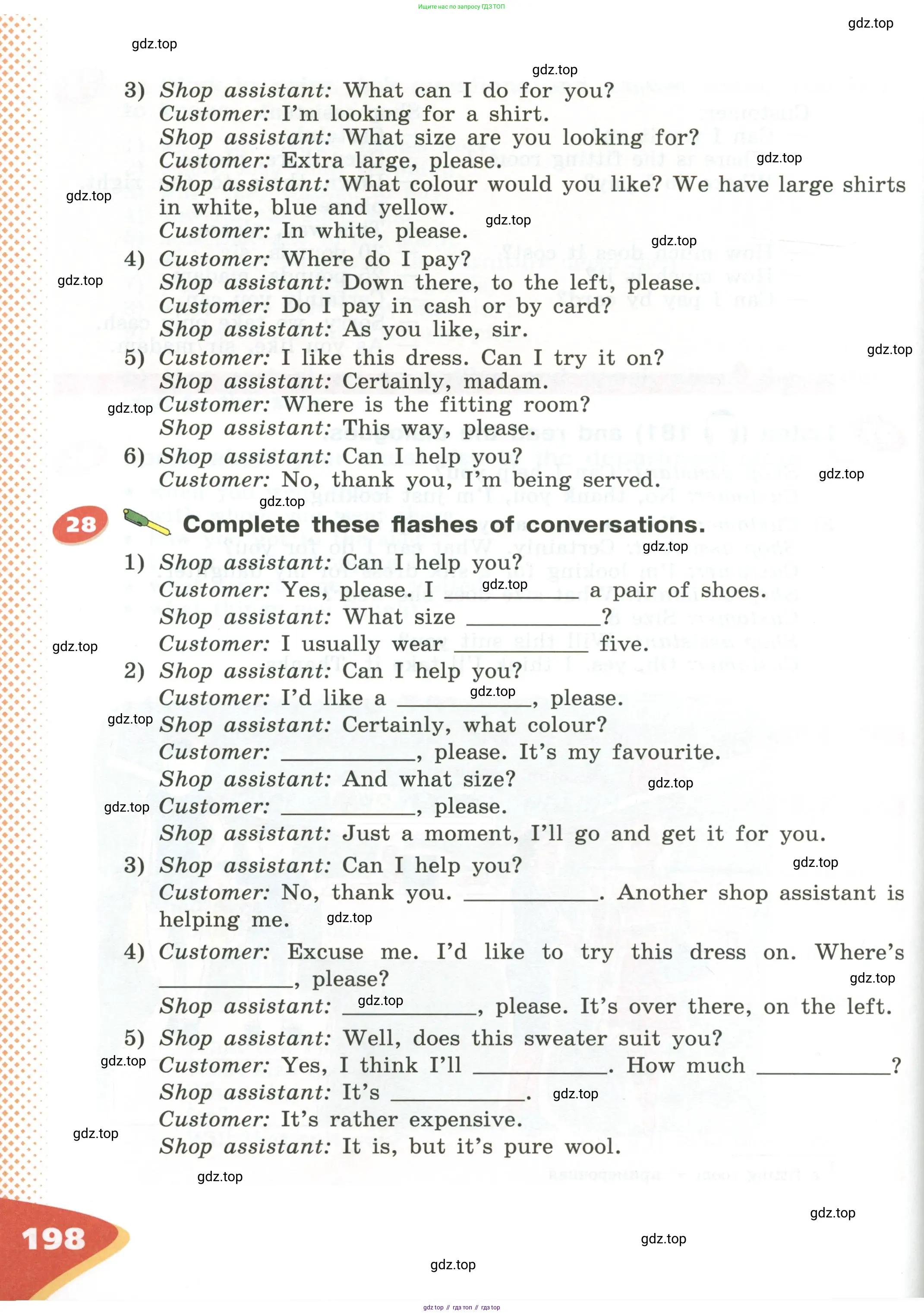 Английский язык (english), 5 класс Учебник (Student's book), авторы: Афанасьева Ольга Васильевна (Afanasyeva Olga), Михеева Ирина Владимировна (Mikheeva Irina), Баранова Ксения Михайловна (Baranova Ksenia), издательство Просвещение, Москва, 2023, зелёного цвета, Часть ( Part) 2, страница 198