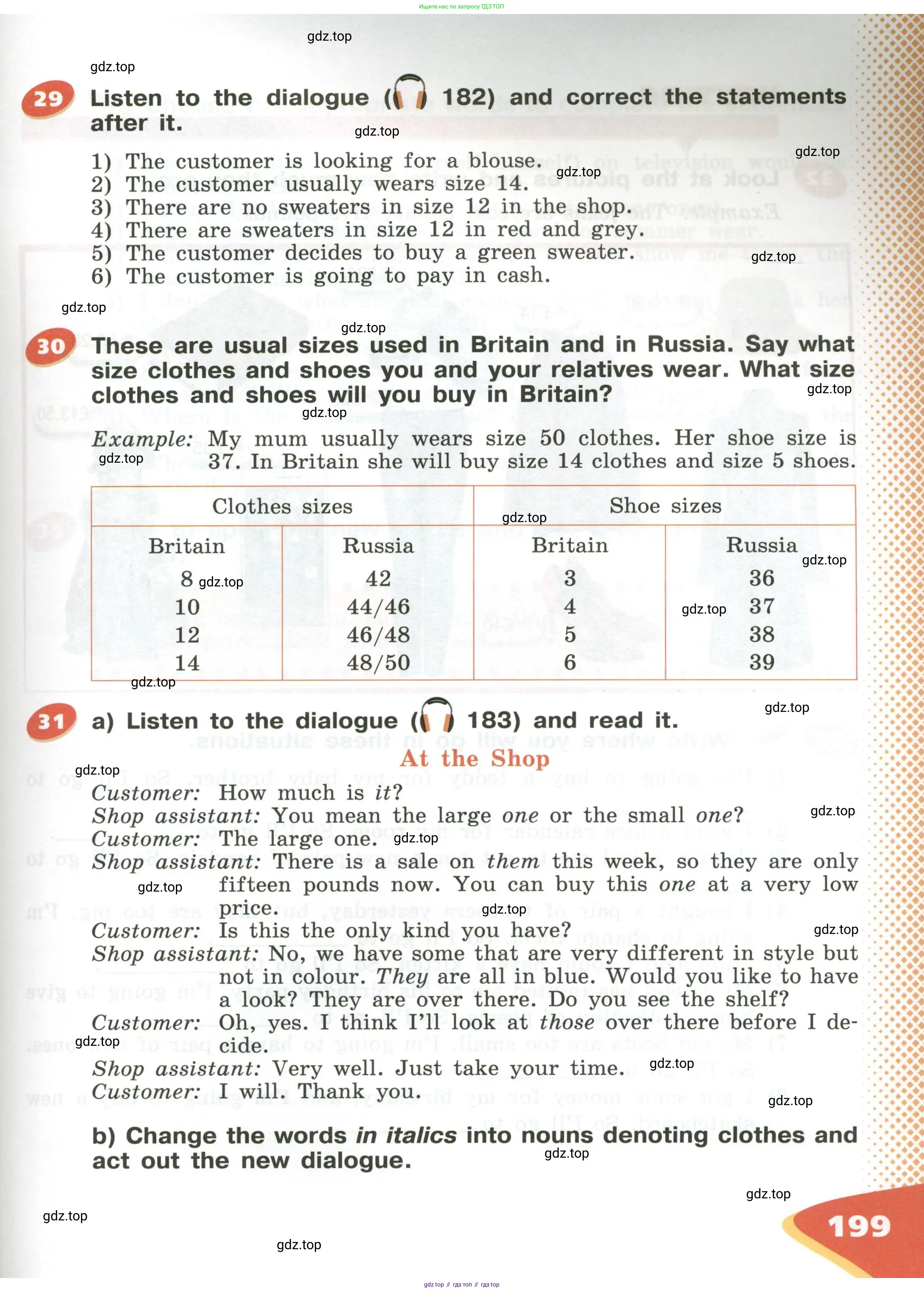 Английский язык (english), 5 класс Учебник (Student's book), авторы: Афанасьева Ольга Васильевна (Afanasyeva Olga), Михеева Ирина Владимировна (Mikheeva Irina), Баранова Ксения Михайловна (Baranova Ksenia), издательство Просвещение, Москва, 2023, зелёного цвета, Часть ( Part) 2, страница 199