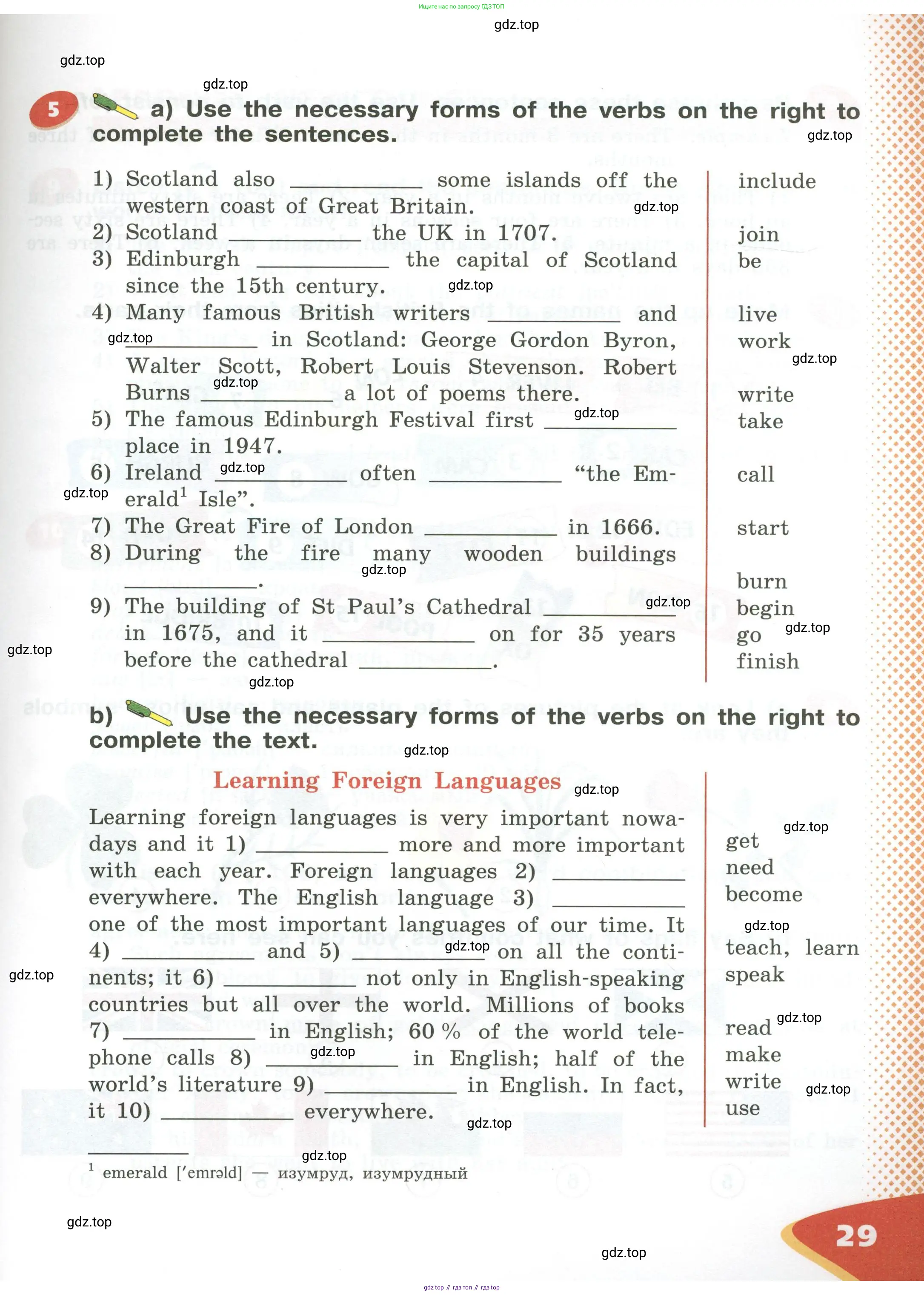 Английский язык (english), 5 класс Учебник (Student's book), авторы: Афанасьева Ольга Васильевна (Afanasyeva Olga), Михеева Ирина Владимировна (Mikheeva Irina), Баранова Ксения Михайловна (Baranova Ksenia), издательство Просвещение, Москва, 2023, зелёного цвета, Часть ( Part) 1, страница 29