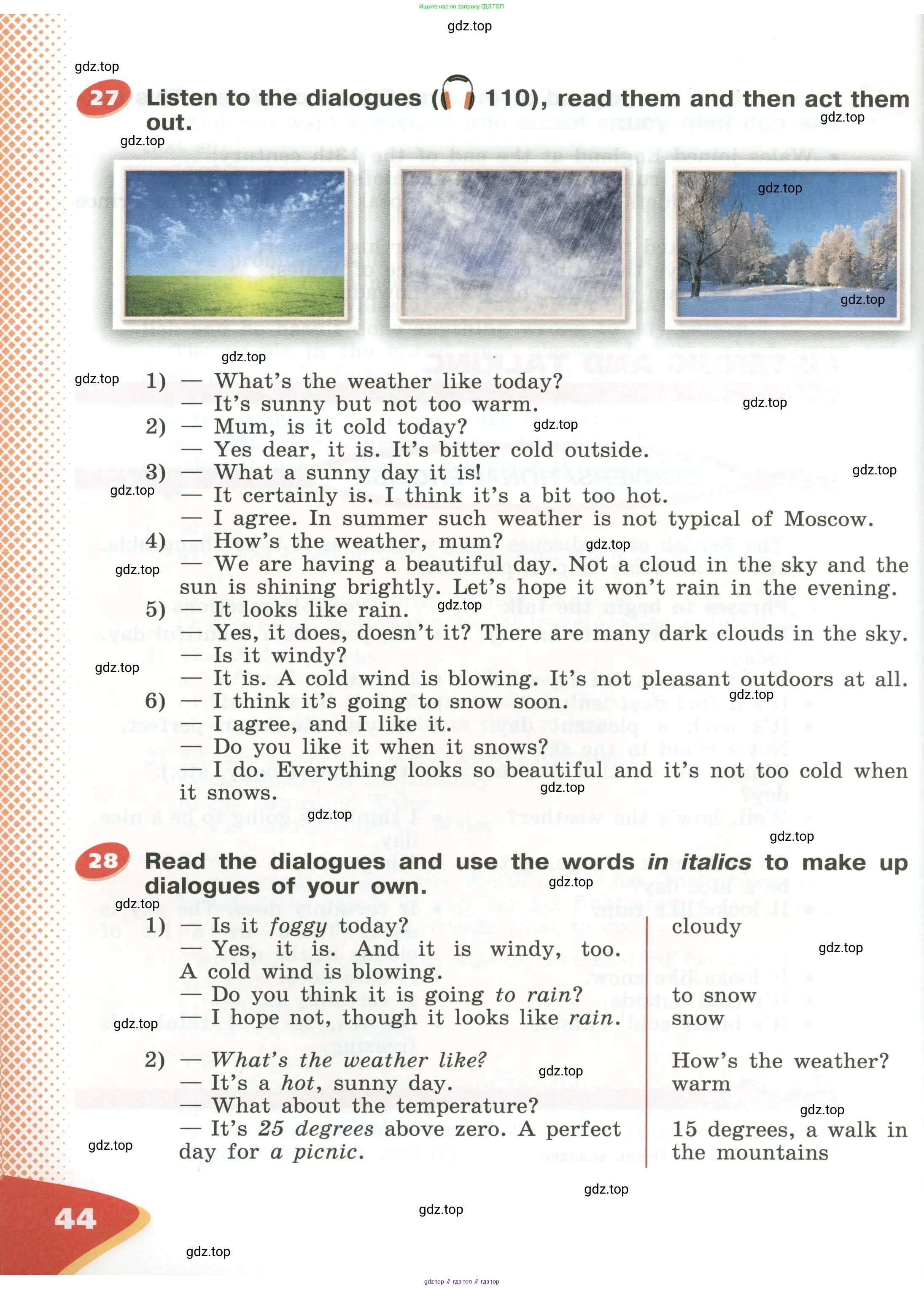 Английский язык (english), 5 класс Учебник (Student's book), авторы: Афанасьева Ольга Васильевна (Afanasyeva Olga), Михеева Ирина Владимировна (Mikheeva Irina), Баранова Ксения Михайловна (Baranova Ksenia), издательство Просвещение, Москва, 2023, зелёного цвета, Часть ( Part) 1, страница 44