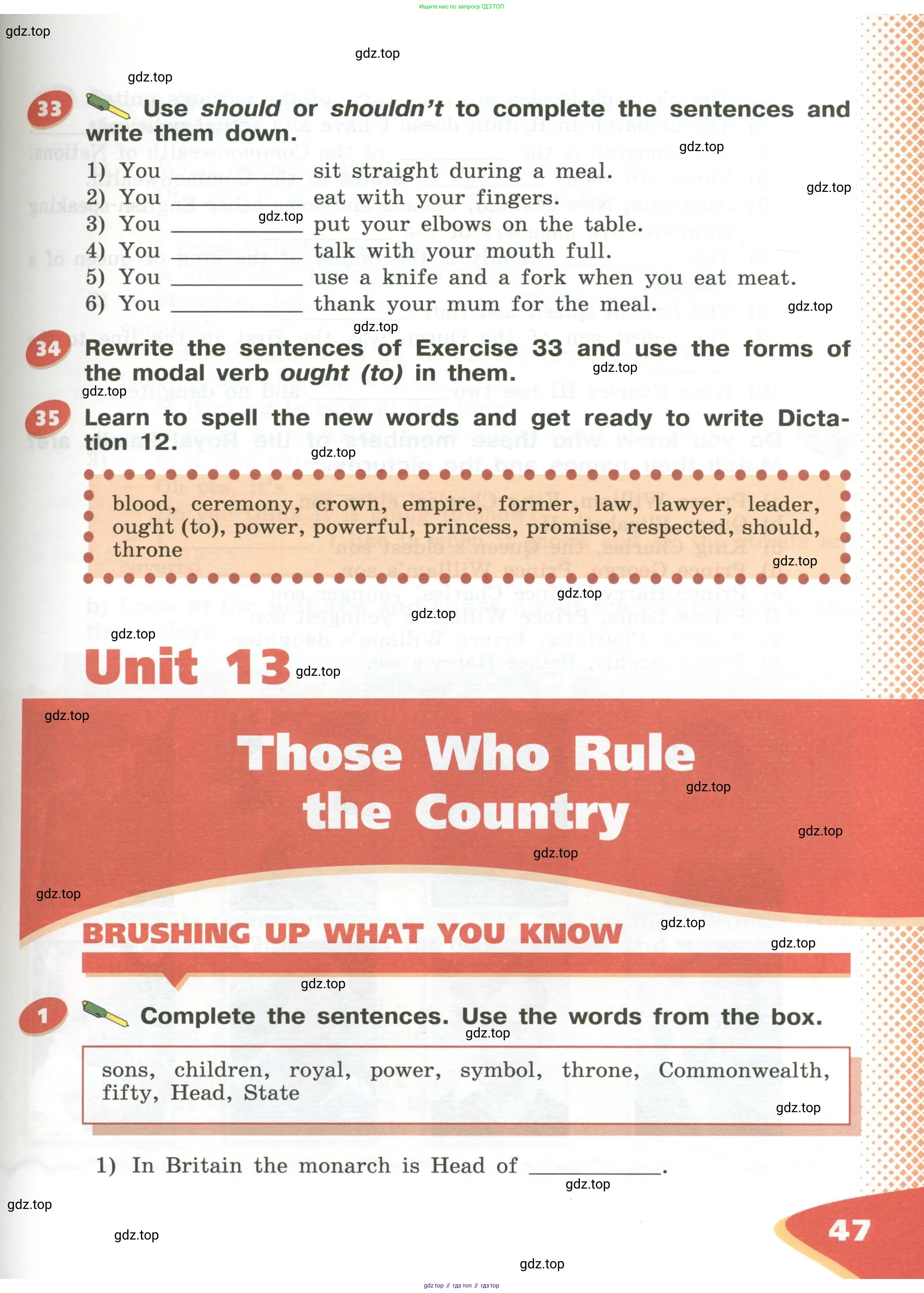 Английский язык (english), 5 класс Учебник (Student's book), авторы: Афанасьева Ольга Васильевна (Afanasyeva Olga), Михеева Ирина Владимировна (Mikheeva Irina), Баранова Ксения Михайловна (Baranova Ksenia), издательство Просвещение, Москва, 2023, зелёного цвета, Часть ( Part) 1, страница 47