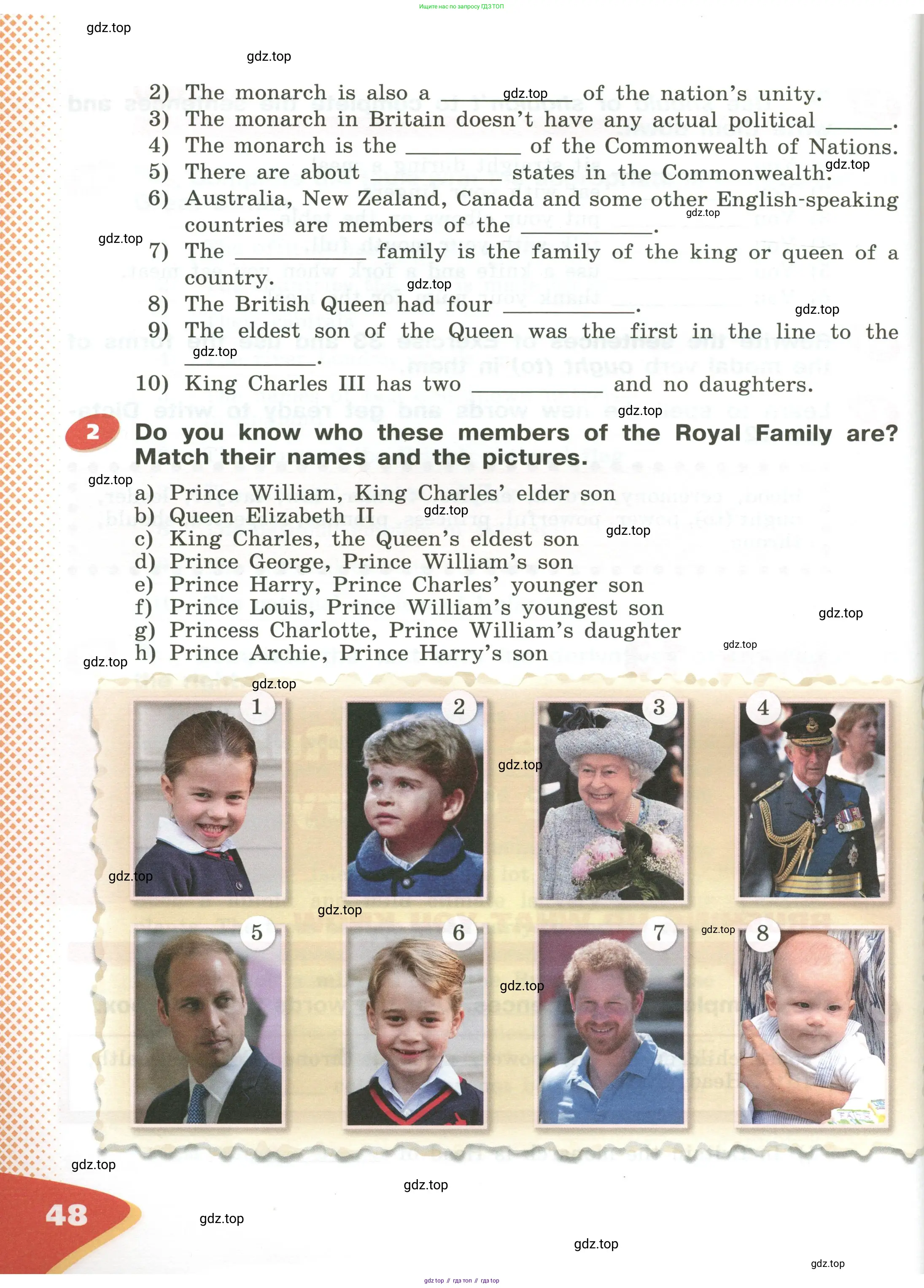 Английский язык (english), 5 класс Учебник (Student's book), авторы: Афанасьева Ольга Васильевна (Afanasyeva Olga), Михеева Ирина Владимировна (Mikheeva Irina), Баранова Ксения Михайловна (Baranova Ksenia), издательство Просвещение, Москва, 2023, зелёного цвета, Часть ( Part) 1, страница 48
