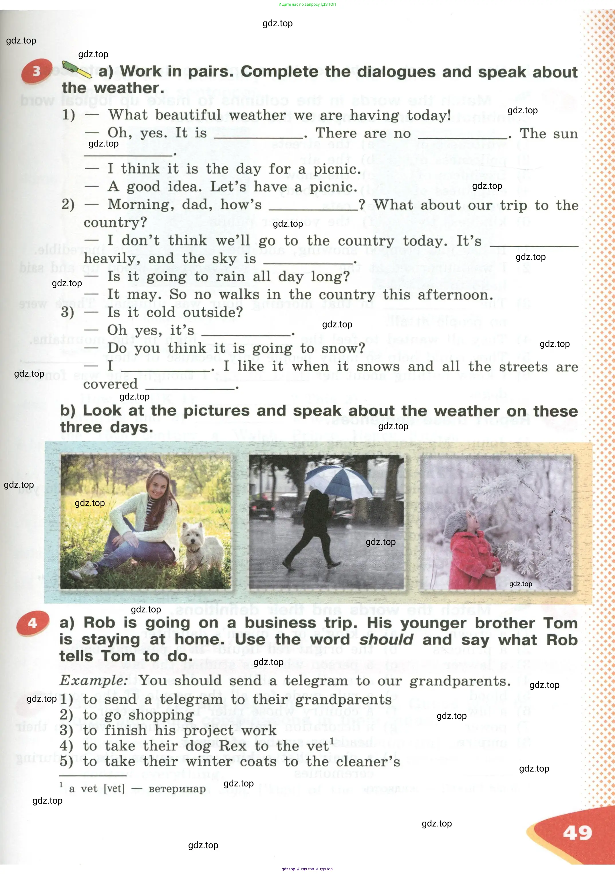 Английский язык (english), 5 класс Учебник (Student's book), авторы: Афанасьева Ольга Васильевна (Afanasyeva Olga), Михеева Ирина Владимировна (Mikheeva Irina), Баранова Ксения Михайловна (Baranova Ksenia), издательство Просвещение, Москва, 2023, зелёного цвета, Часть ( Part) 1, страница 49