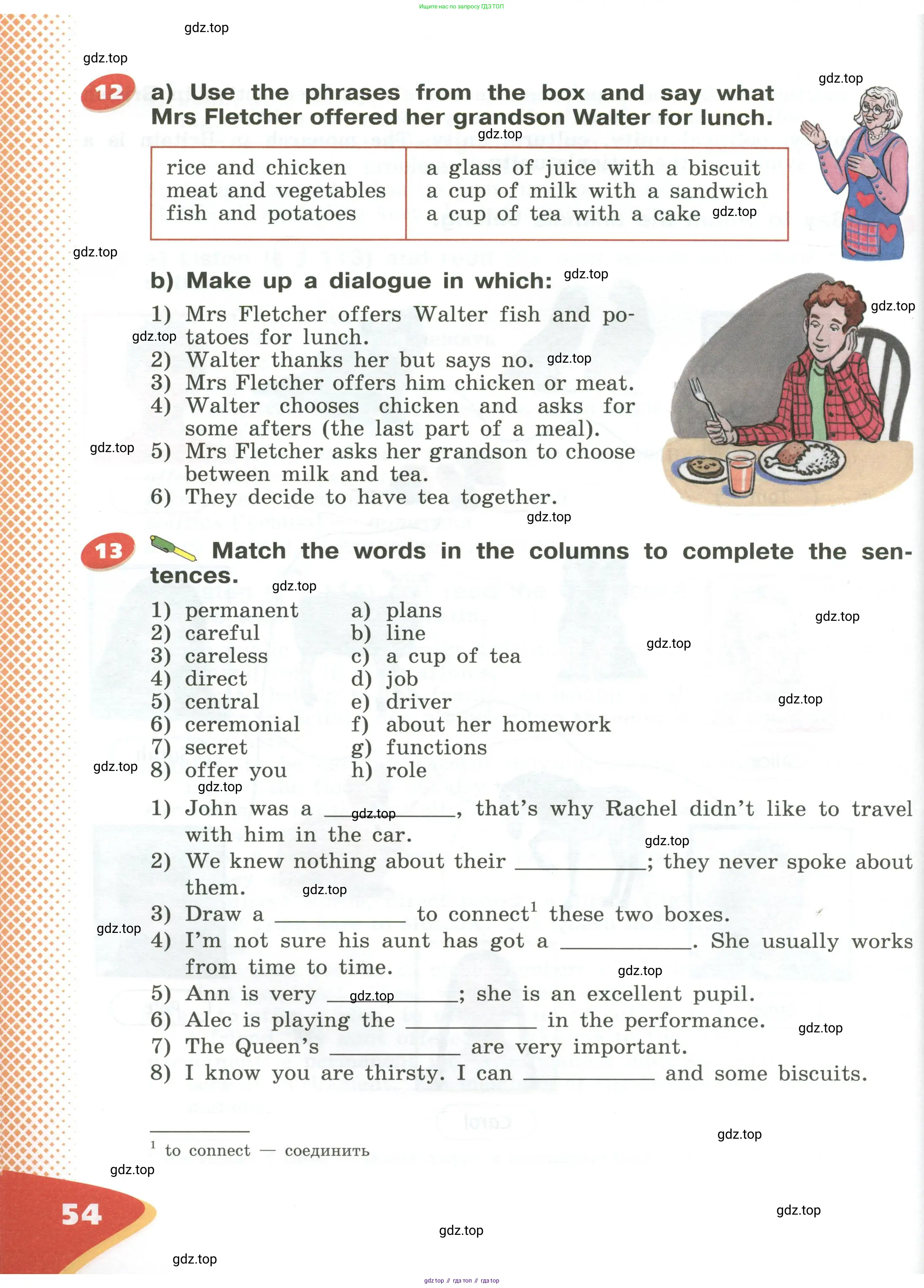 Английский язык (english), 5 класс Учебник (Student's book), авторы: Афанасьева Ольга Васильевна (Afanasyeva Olga), Михеева Ирина Владимировна (Mikheeva Irina), Баранова Ксения Михайловна (Baranova Ksenia), издательство Просвещение, Москва, 2023, зелёного цвета, Часть ( Part) 1, страница 54