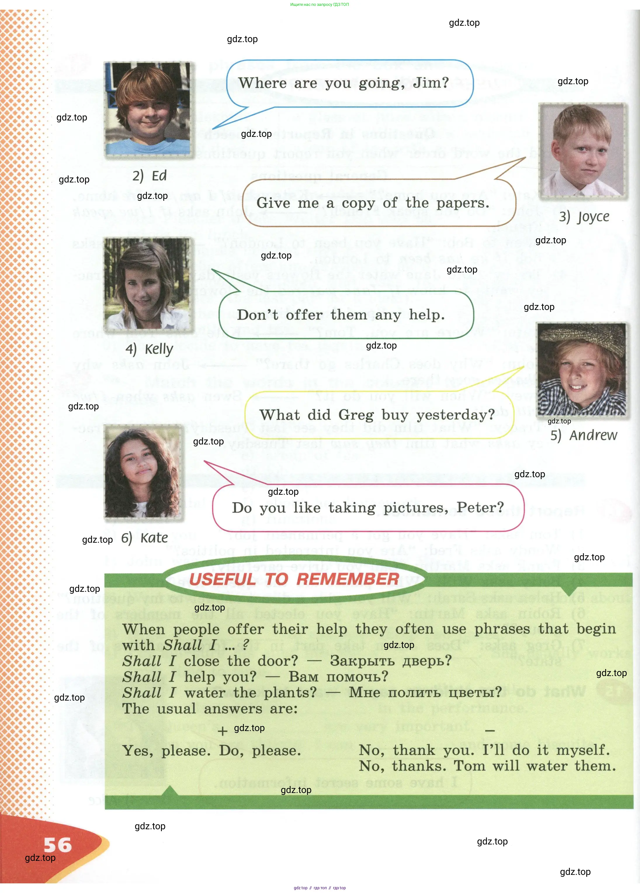 Английский язык (english), 5 класс Учебник (Student's book), авторы: Афанасьева Ольга Васильевна (Afanasyeva Olga), Михеева Ирина Владимировна (Mikheeva Irina), Баранова Ксения Михайловна (Baranova Ksenia), издательство Просвещение, Москва, 2023, зелёного цвета, Часть ( Part) 1, страница 56