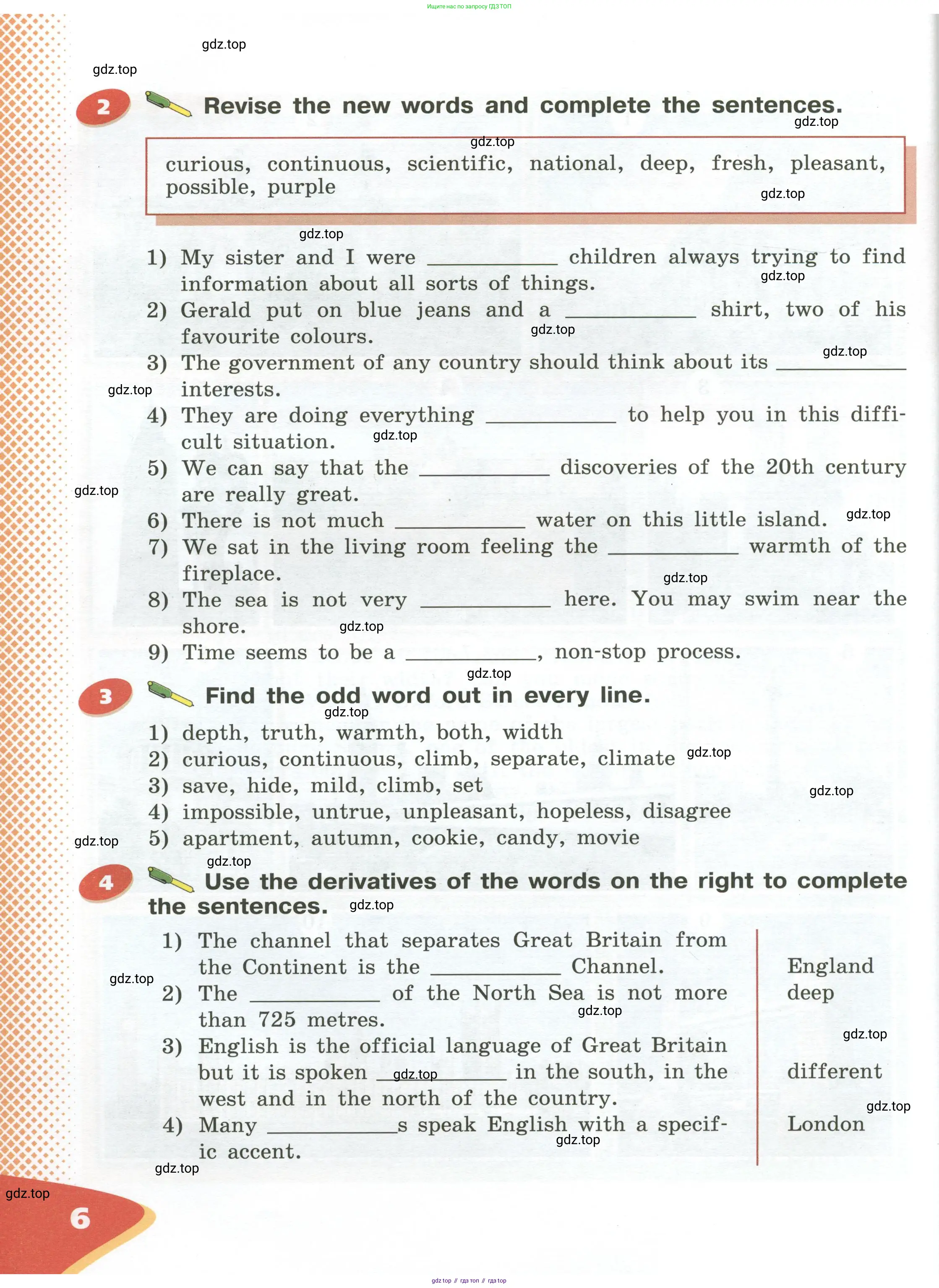 Английский язык (english), 5 класс Учебник (Student's book), авторы: Афанасьева Ольга Васильевна (Afanasyeva Olga), Михеева Ирина Владимировна (Mikheeva Irina), Баранова Ксения Михайловна (Baranova Ksenia), издательство Просвещение, Москва, 2023, зелёного цвета, Часть ( Part) 2, страница 6