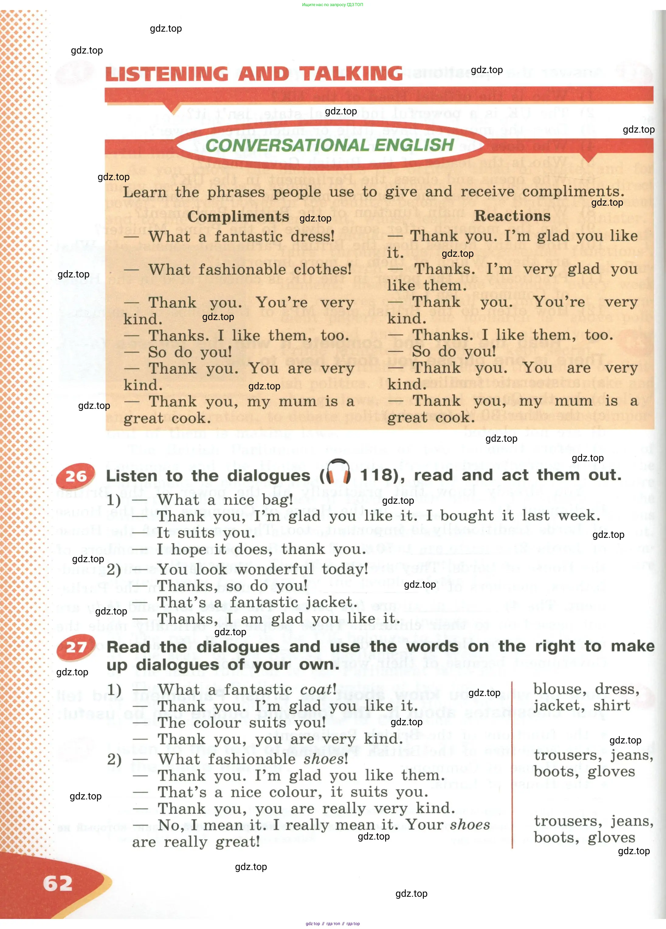 Английский язык (english), 5 класс Учебник (Student's book), авторы: Афанасьева Ольга Васильевна (Afanasyeva Olga), Михеева Ирина Владимировна (Mikheeva Irina), Баранова Ксения Михайловна (Baranova Ksenia), издательство Просвещение, Москва, 2023, зелёного цвета, Часть ( Part) 1, страница 62