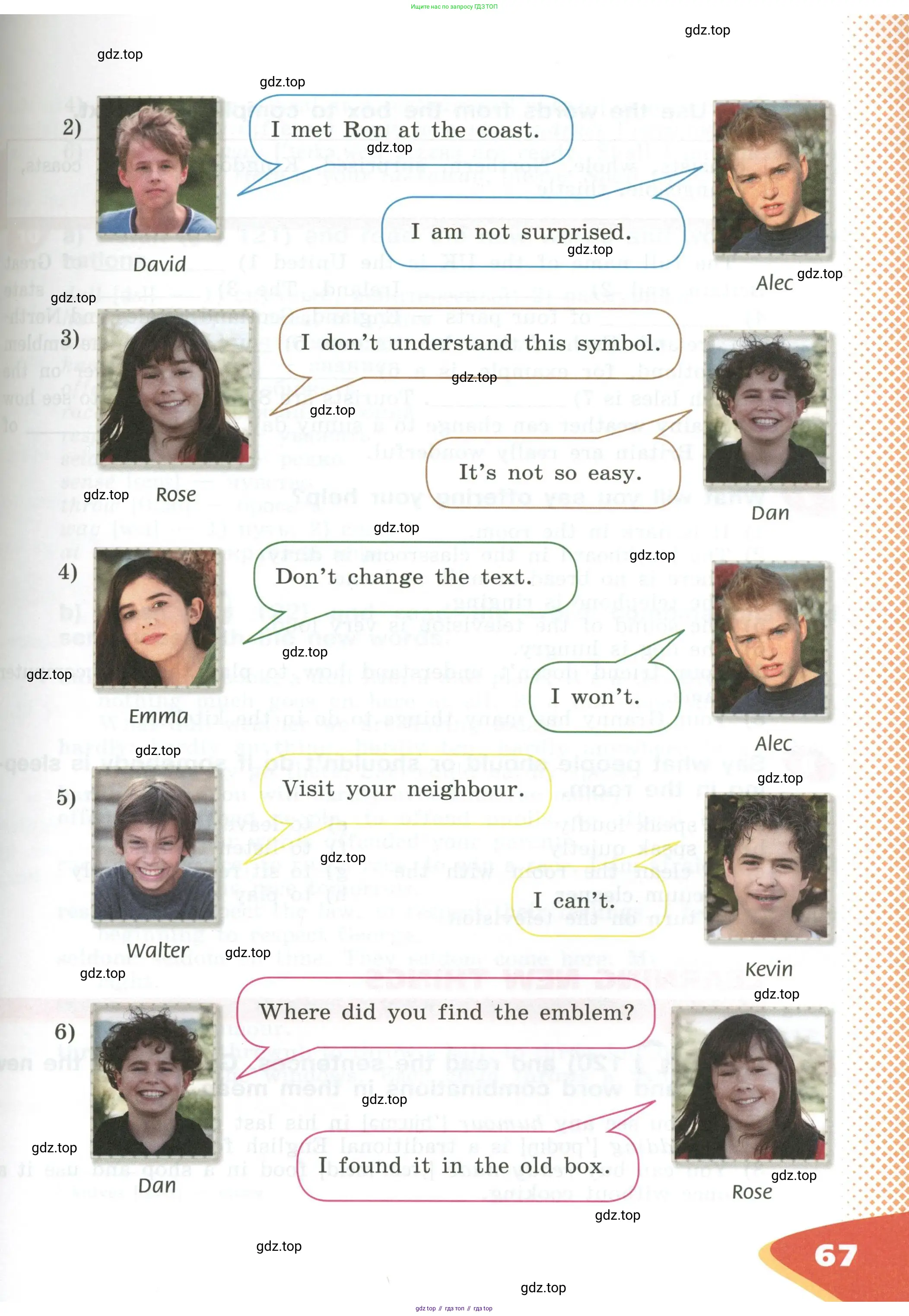 Английский язык (english), 5 класс Учебник (Student's book), авторы: Афанасьева Ольга Васильевна (Afanasyeva Olga), Михеева Ирина Владимировна (Mikheeva Irina), Баранова Ксения Михайловна (Baranova Ksenia), издательство Просвещение, Москва, 2023, зелёного цвета, Часть ( Part) 1, страница 67