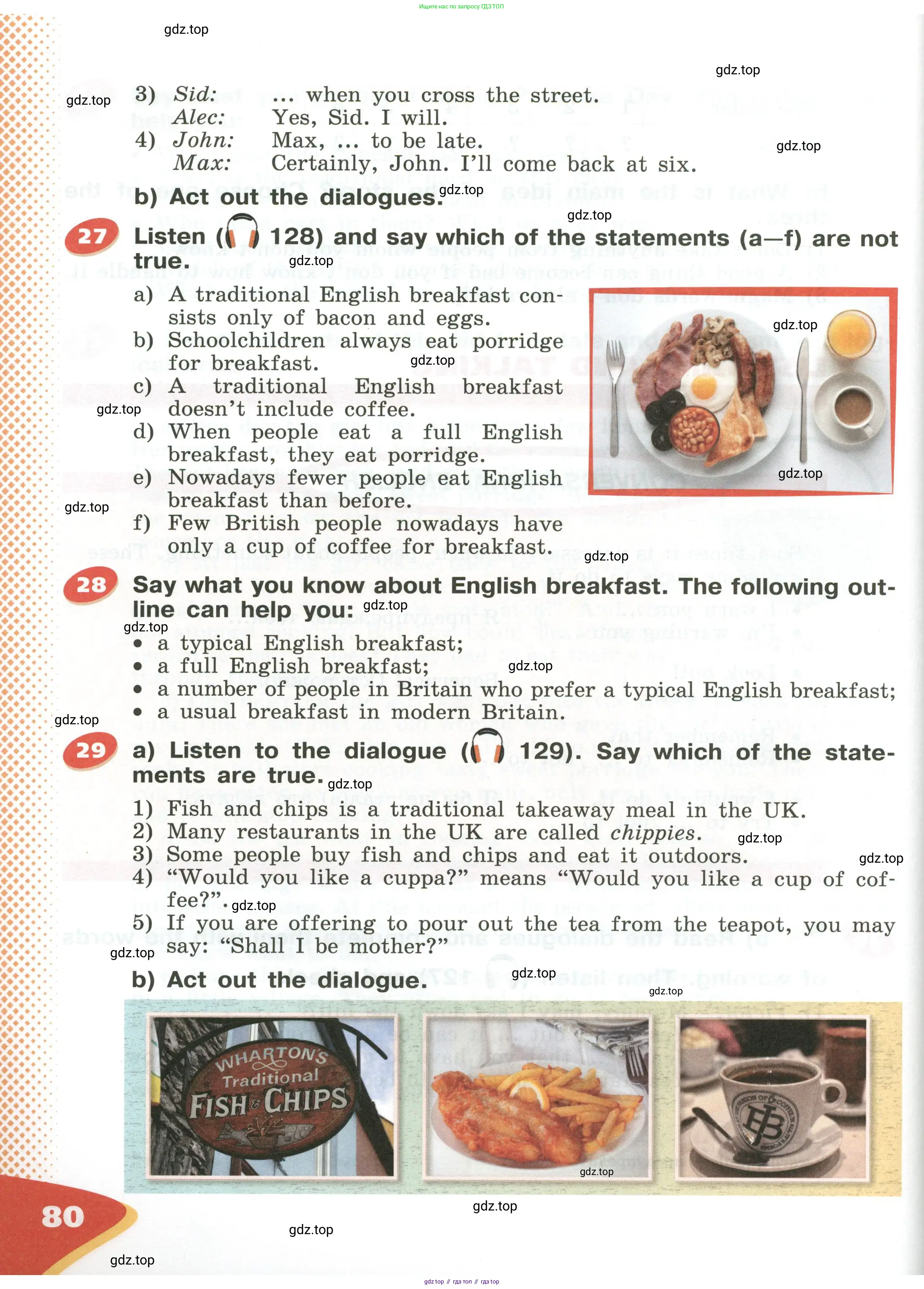Английский язык (english), 5 класс Учебник (Student's book), авторы: Афанасьева Ольга Васильевна (Afanasyeva Olga), Михеева Ирина Владимировна (Mikheeva Irina), Баранова Ксения Михайловна (Baranova Ksenia), издательство Просвещение, Москва, 2023, зелёного цвета, Часть ( Part) 1, страница 80