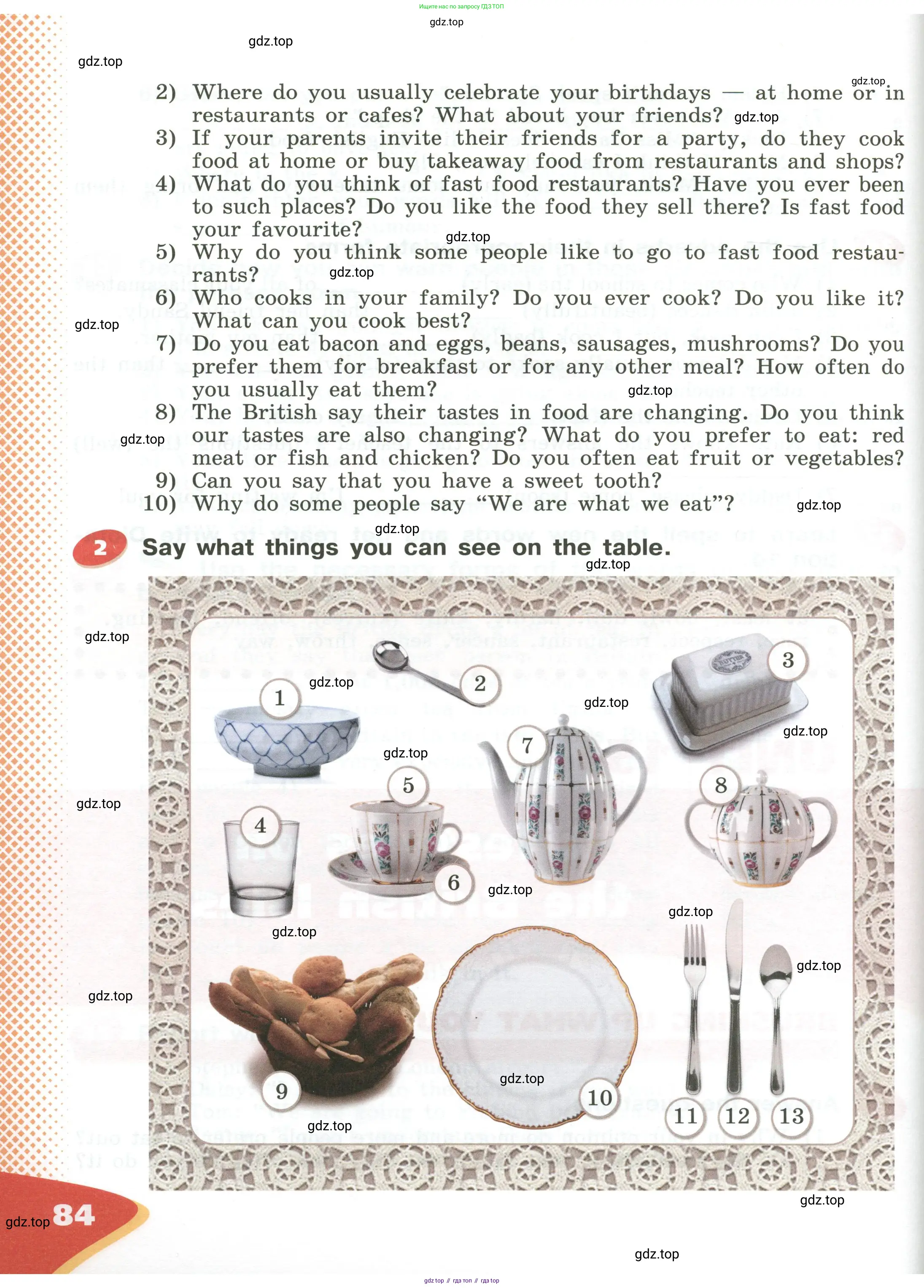 Английский язык (english), 5 класс Учебник (Student's book), авторы: Афанасьева Ольга Васильевна (Afanasyeva Olga), Михеева Ирина Владимировна (Mikheeva Irina), Баранова Ксения Михайловна (Baranova Ksenia), издательство Просвещение, Москва, 2023, зелёного цвета, Часть ( Part) 1, страница 84