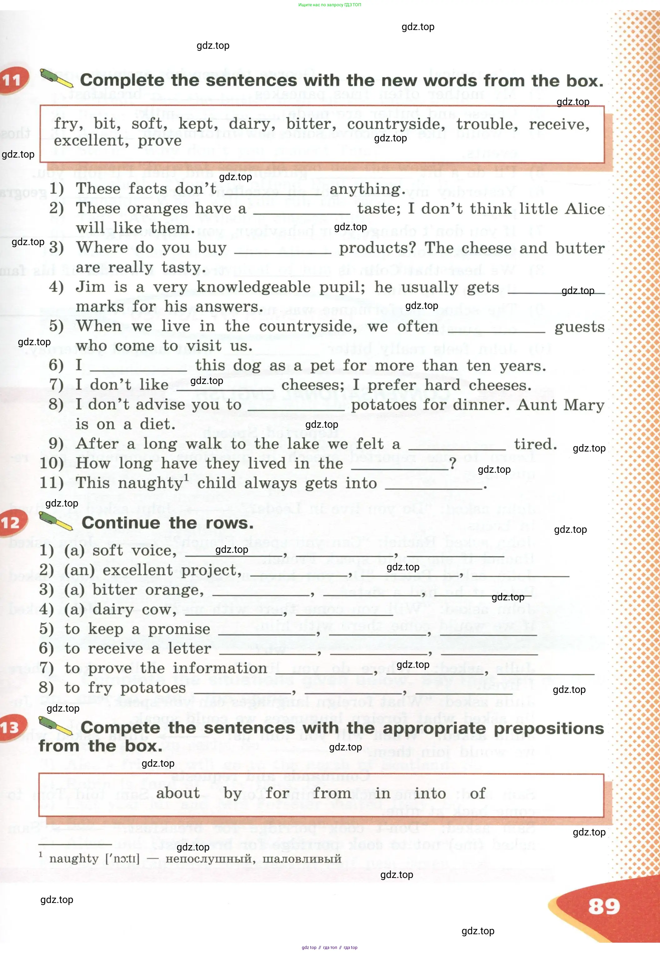 Английский язык (english), 5 класс Учебник (Student's book), авторы: Афанасьева Ольга Васильевна (Afanasyeva Olga), Михеева Ирина Владимировна (Mikheeva Irina), Баранова Ксения Михайловна (Baranova Ksenia), издательство Просвещение, Москва, 2023, зелёного цвета, Часть ( Part) 2, страница 89