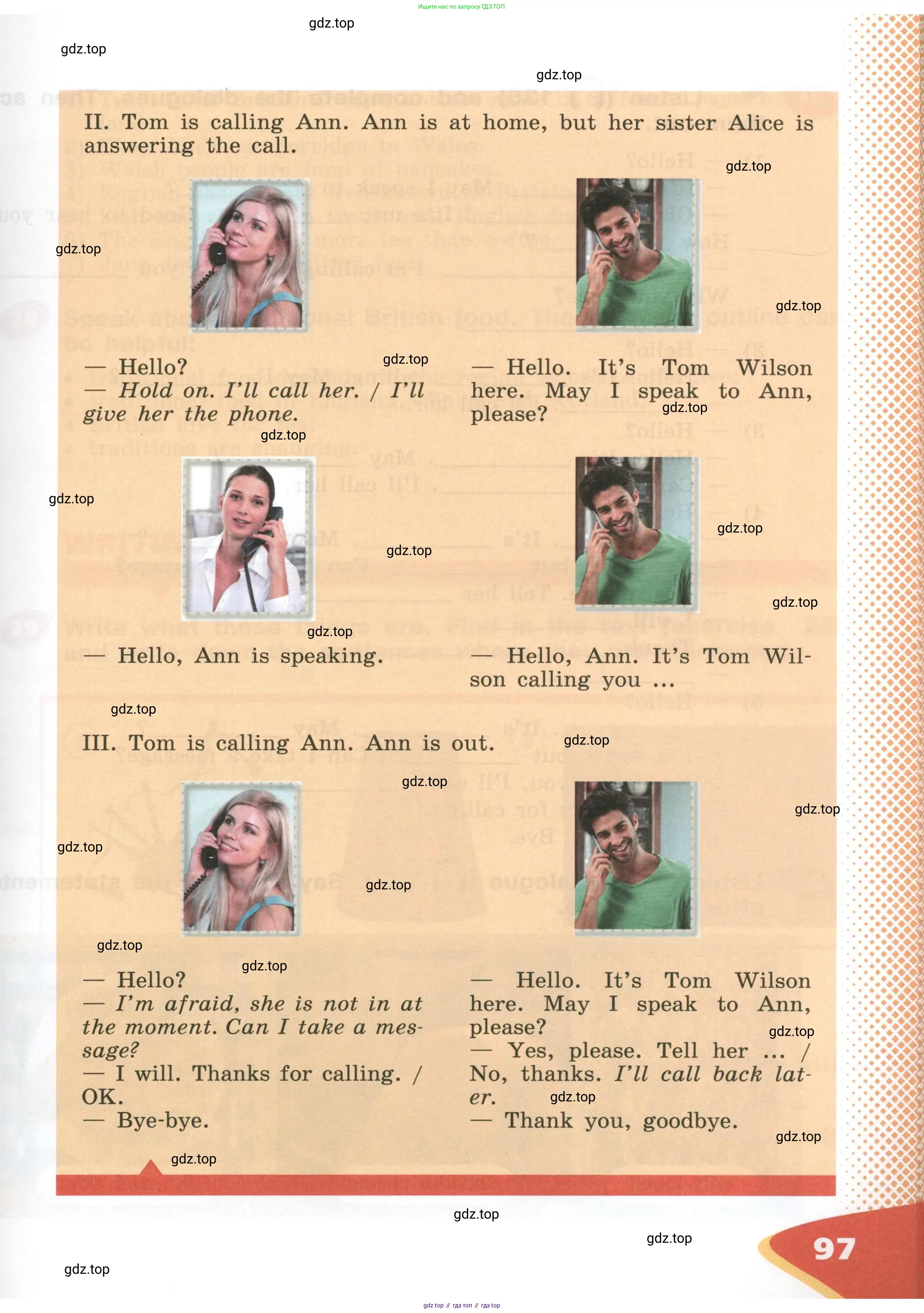 Английский язык (english), 5 класс Учебник (Student's book), авторы: Афанасьева Ольга Васильевна (Afanasyeva Olga), Михеева Ирина Владимировна (Mikheeva Irina), Баранова Ксения Михайловна (Baranova Ksenia), издательство Просвещение, Москва, 2023, зелёного цвета, Часть ( Part) 1, страница 97