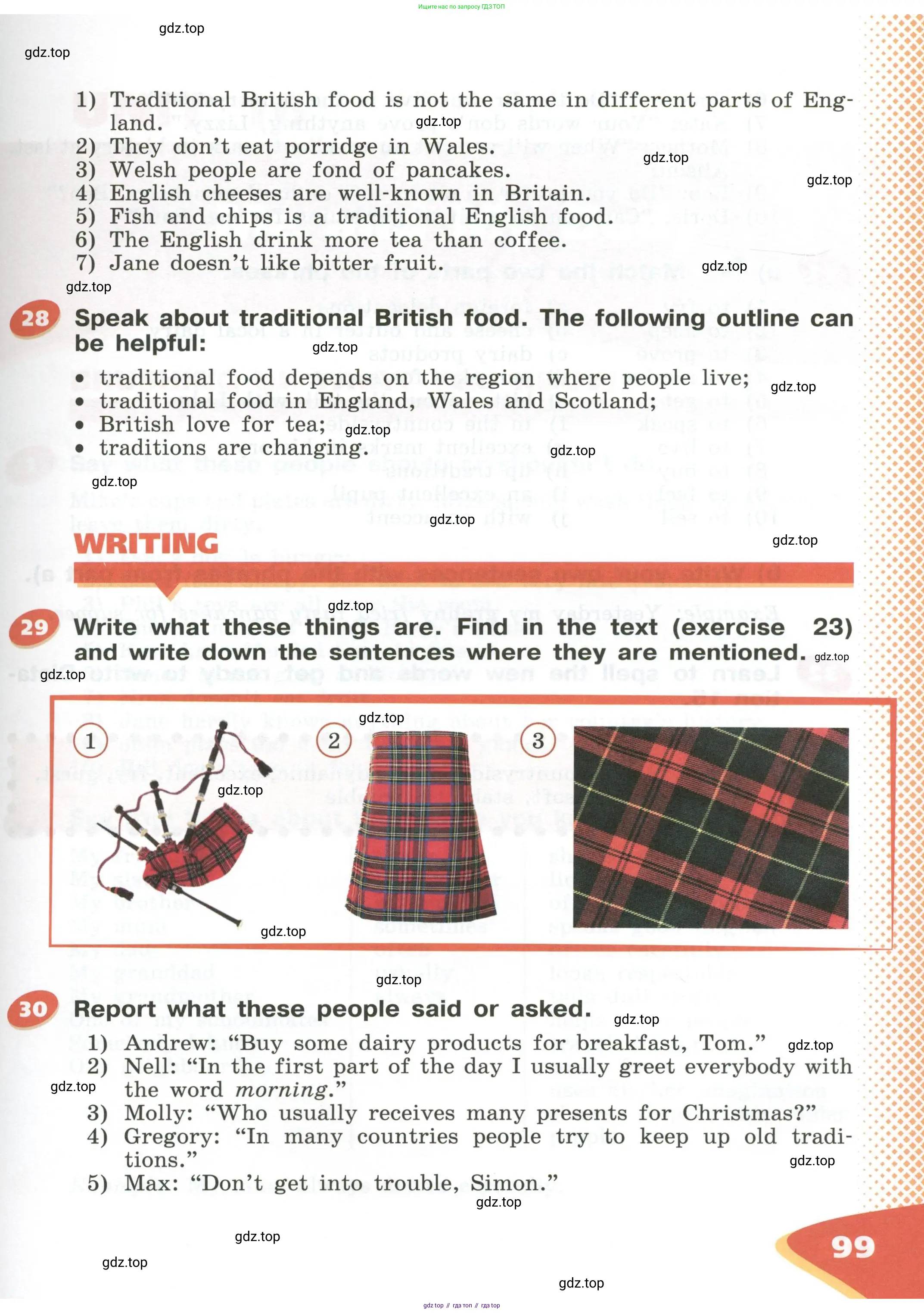 Английский язык (english), 5 класс Учебник (Student's book), авторы: Афанасьева Ольга Васильевна (Afanasyeva Olga), Михеева Ирина Владимировна (Mikheeva Irina), Баранова Ксения Михайловна (Baranova Ksenia), издательство Просвещение, Москва, 2023, зелёного цвета, Часть ( Part) 1, страница 99